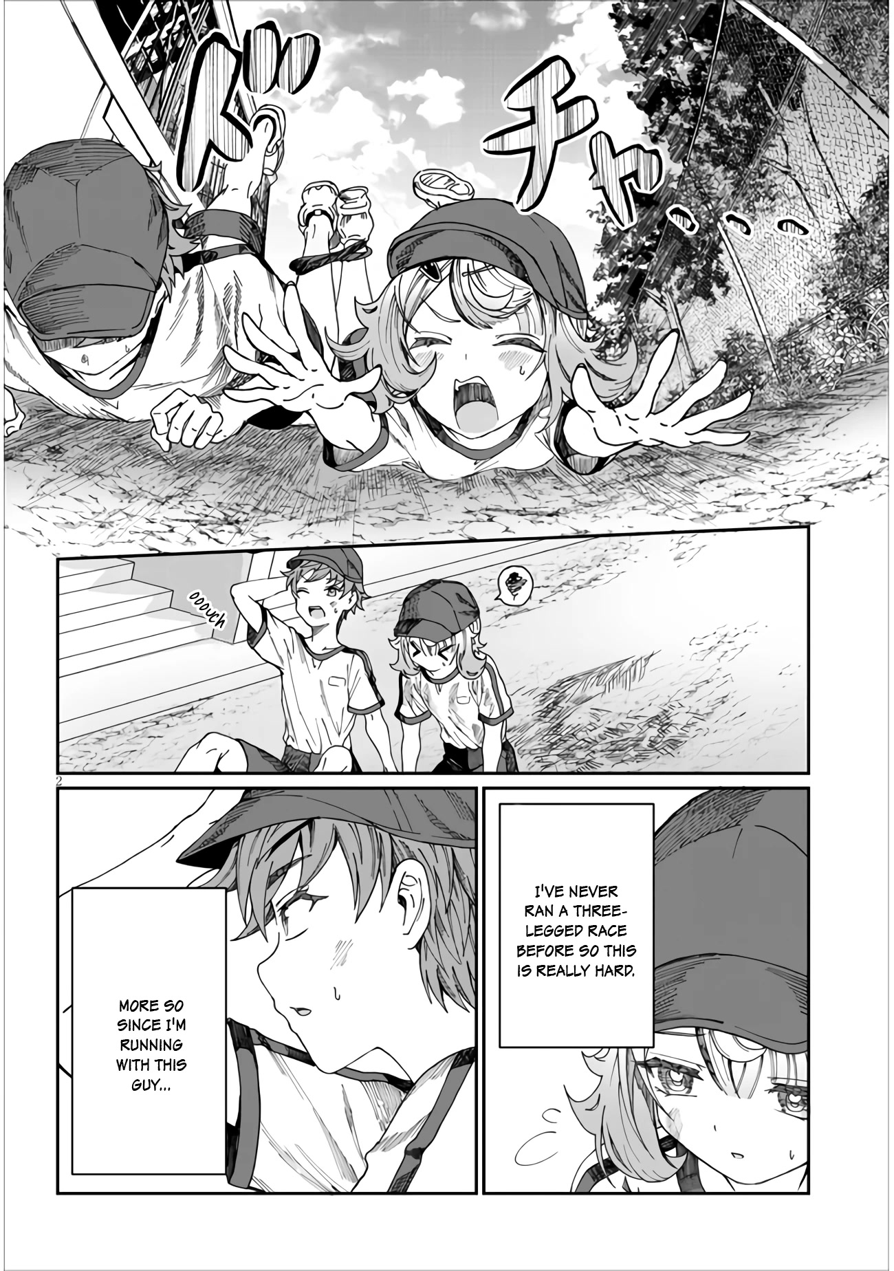 You Talk Too Much, So Just Shut It Already! Chapter 14 page 2 - Chapter 14