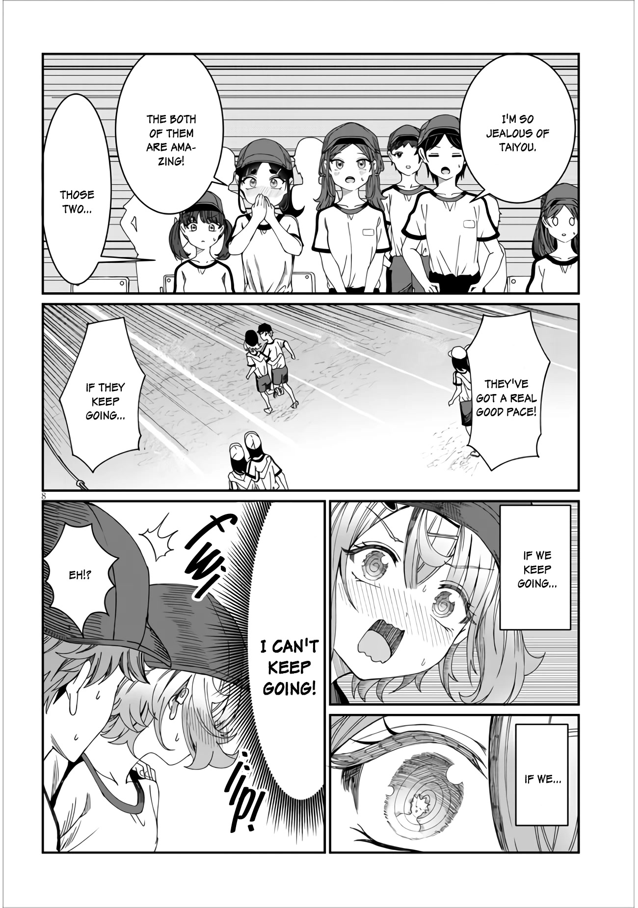 You Talk Too Much, So Just Shut It Already! Chapter 14 page 8 - Chapter 14