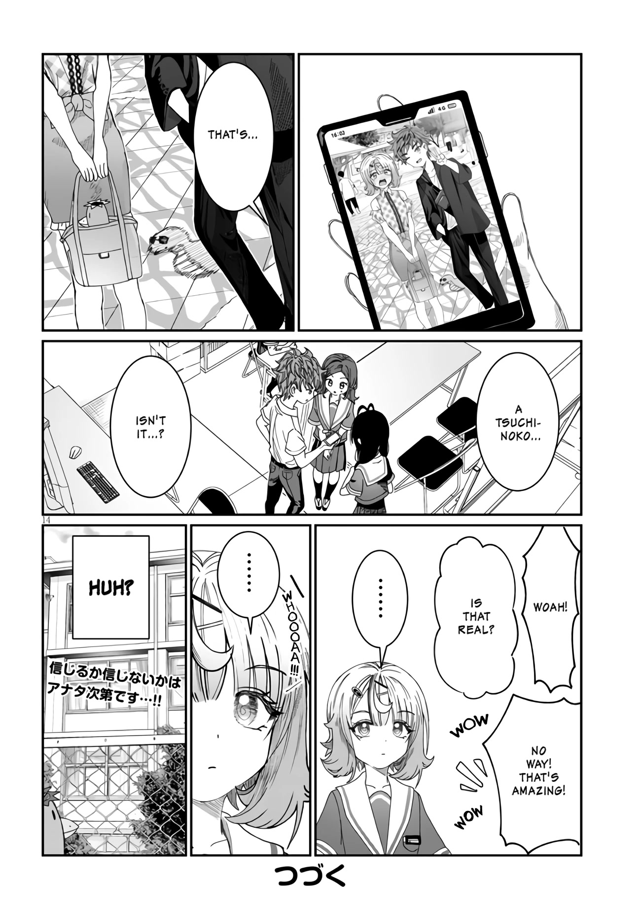 You Talk Too Much, So Just Shut It Already! Chapter 15 page 14 - Chapter 15
