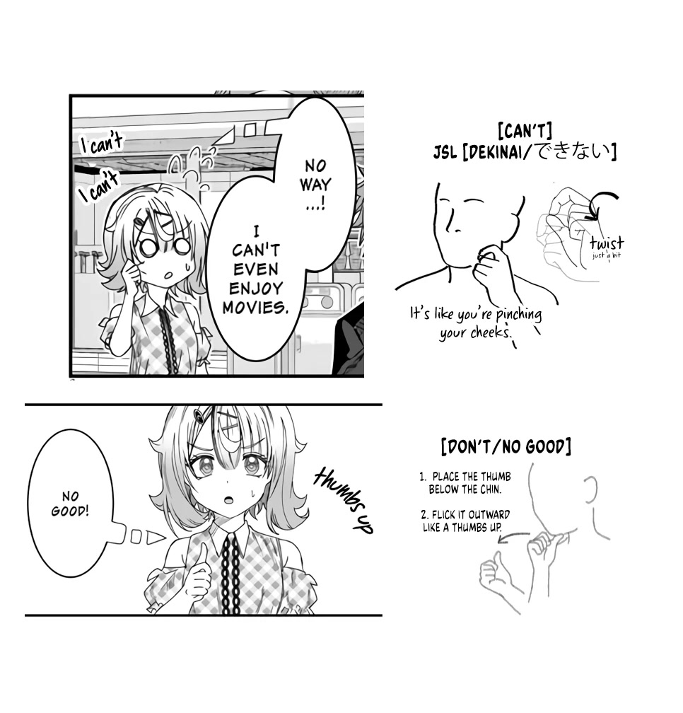 You Talk Too Much, So Just Shut It Already! Chapter 15 page 16 - Chapter 15