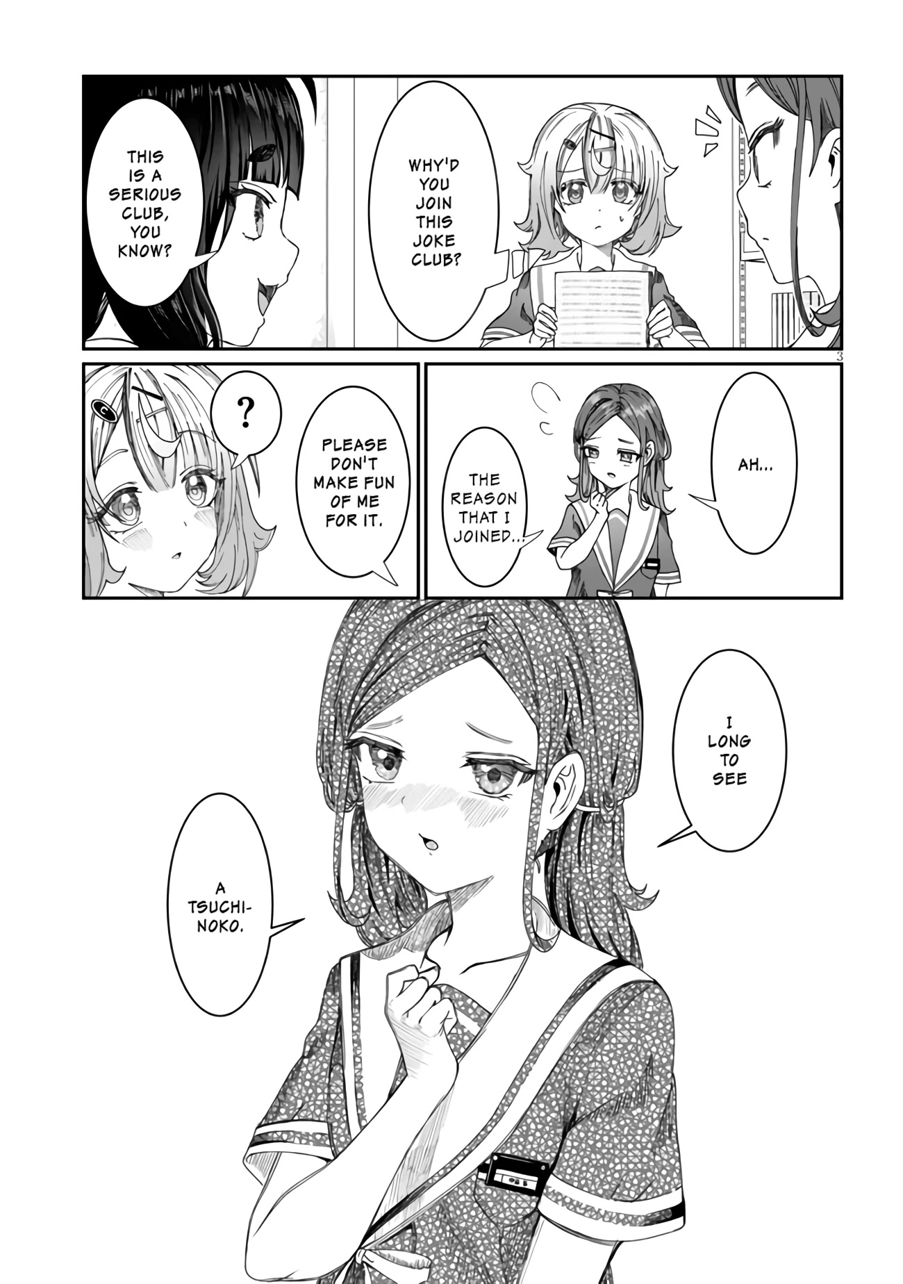 You Talk Too Much, So Just Shut It Already! Chapter 15 page 3 - Chapter 15
