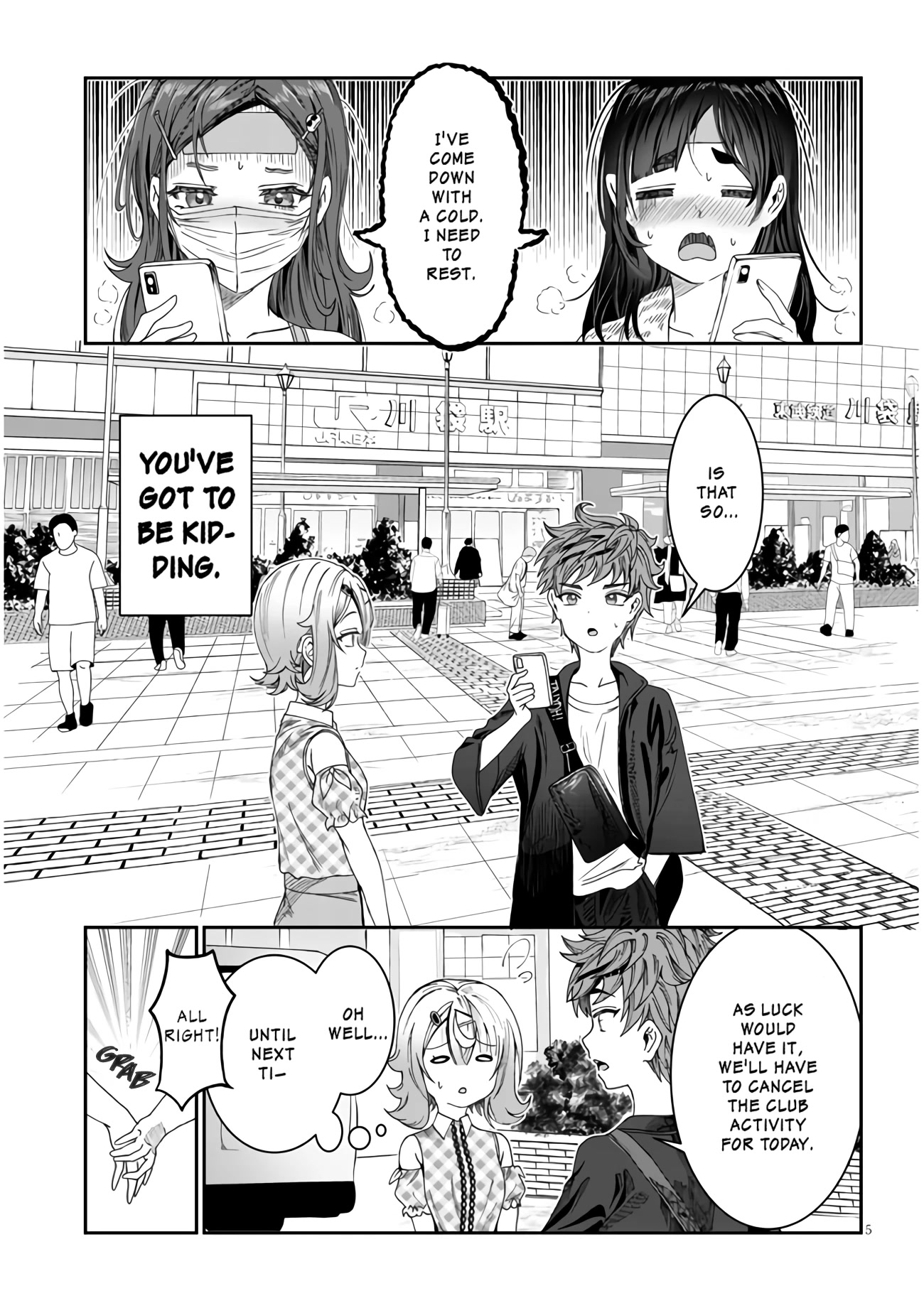 You Talk Too Much, So Just Shut It Already! Chapter 15 page 5 - Chapter 15