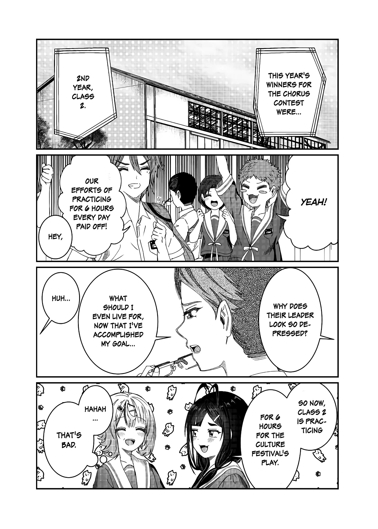You Talk Too Much, So Just Shut It Already! Chapter 17.2 page 1 - Chapter 17.2