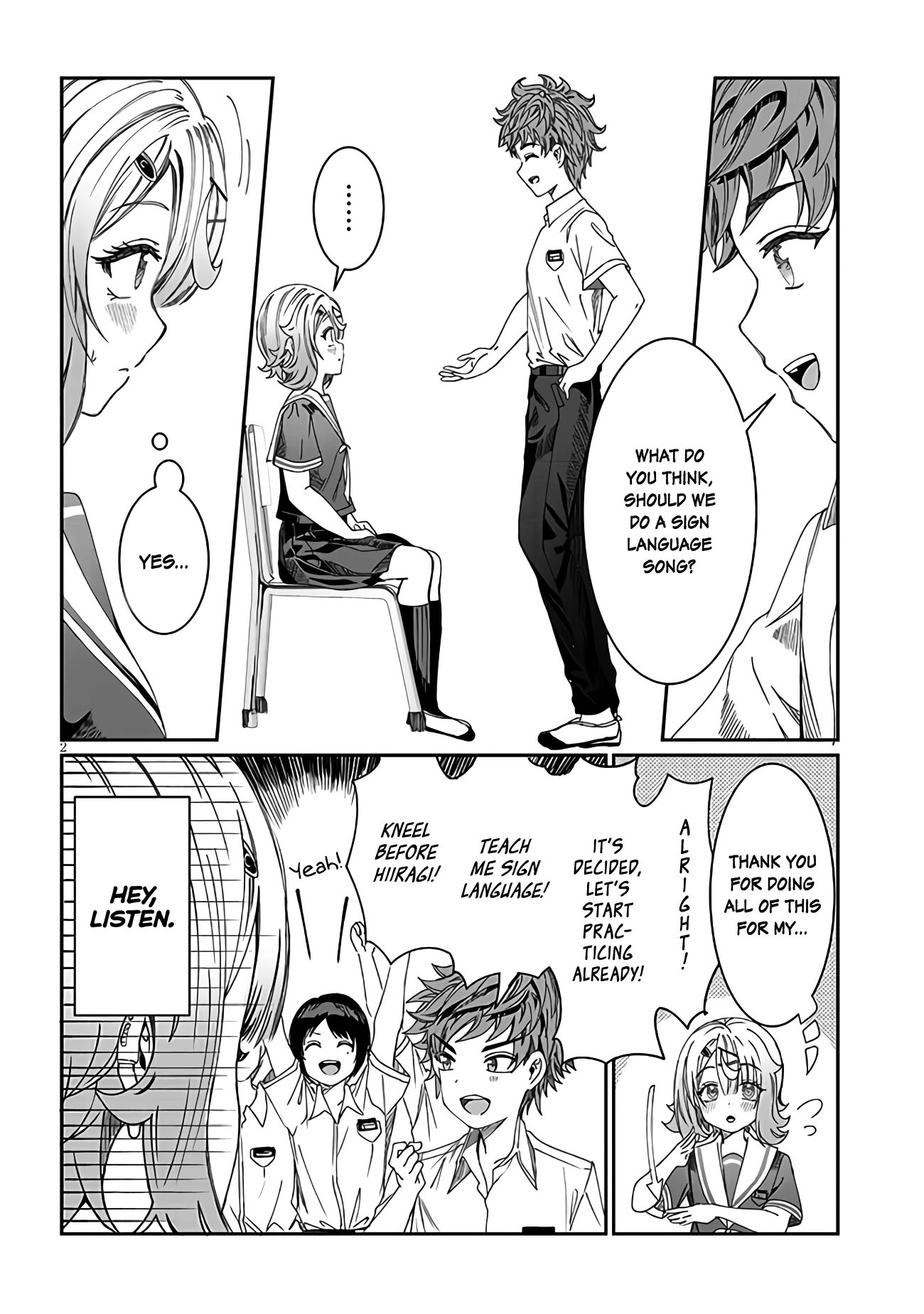 You Talk Too Much, So Just Shut It Already! Chapter 17 page 2 - Chapter 17