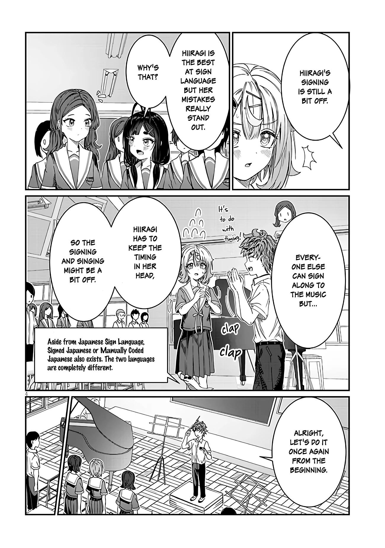 You Talk Too Much, So Just Shut It Already! Chapter 17 page 4 - Chapter 17