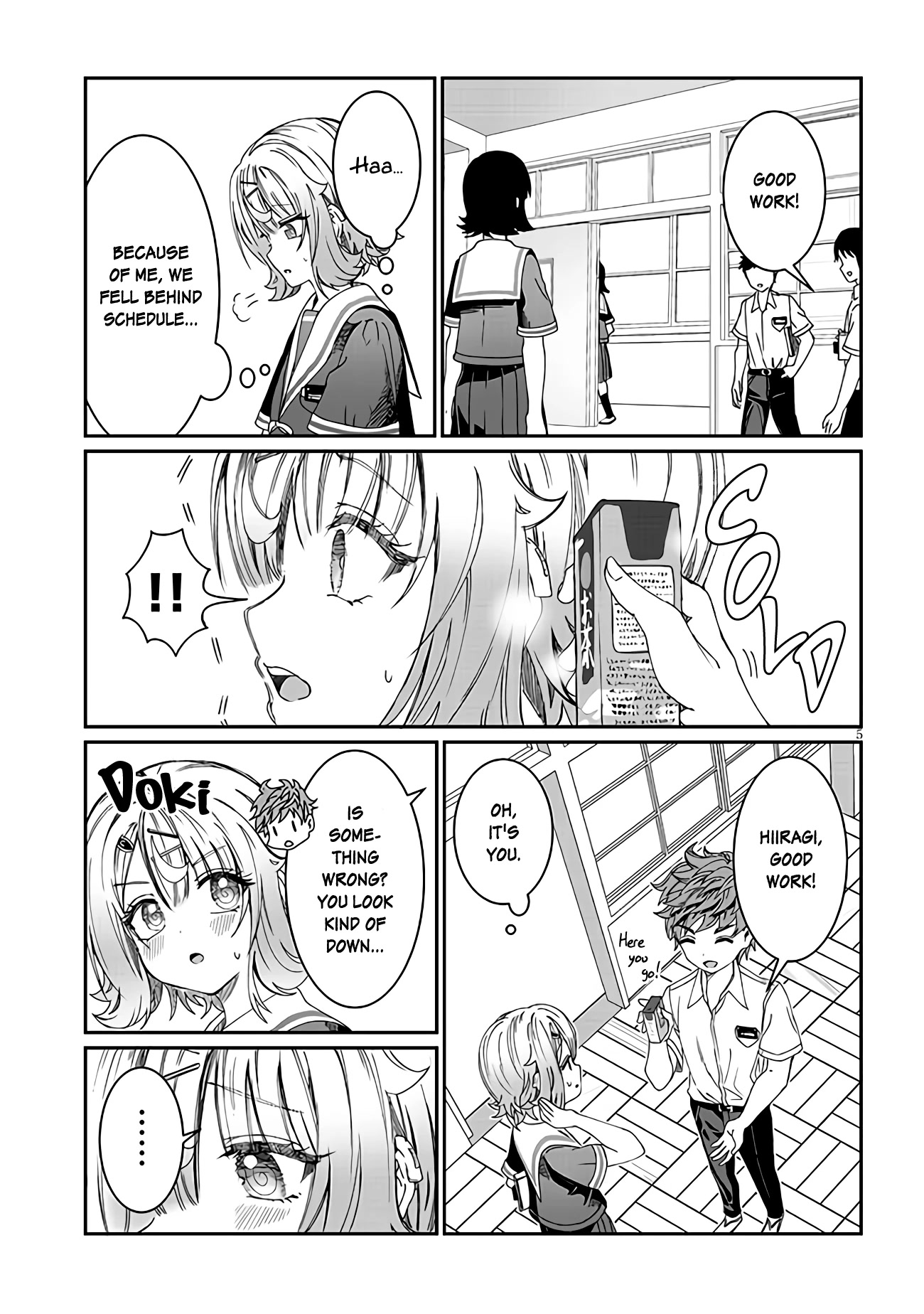 You Talk Too Much, So Just Shut It Already! Chapter 17 page 5 - Chapter 17
