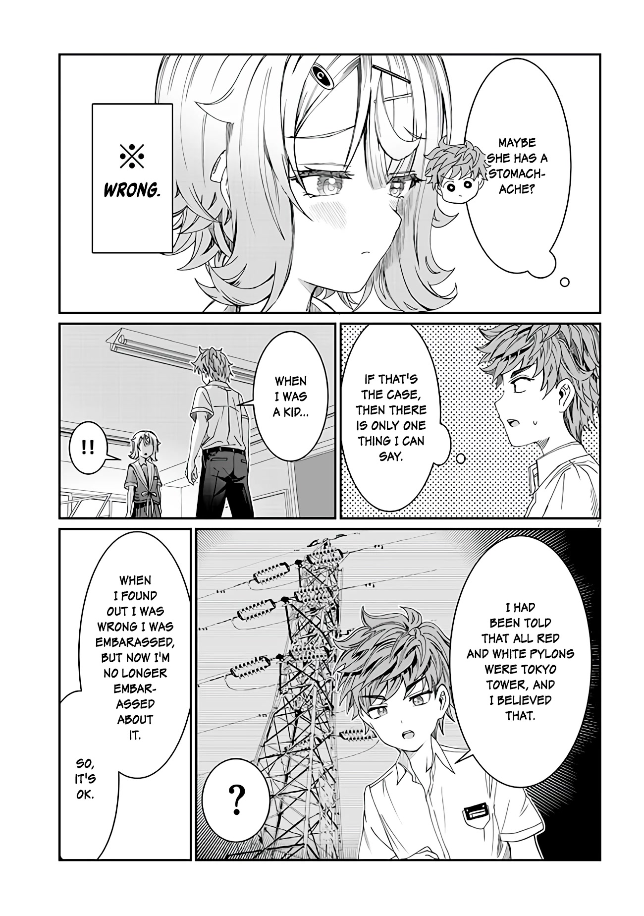 You Talk Too Much, So Just Shut It Already! Chapter 17 page 7 - Chapter 17