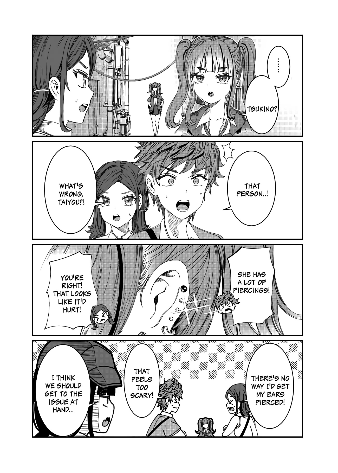 You Talk Too Much, So Just Shut It Already! Chapter 19.5 page 1 - Chapter 19.5