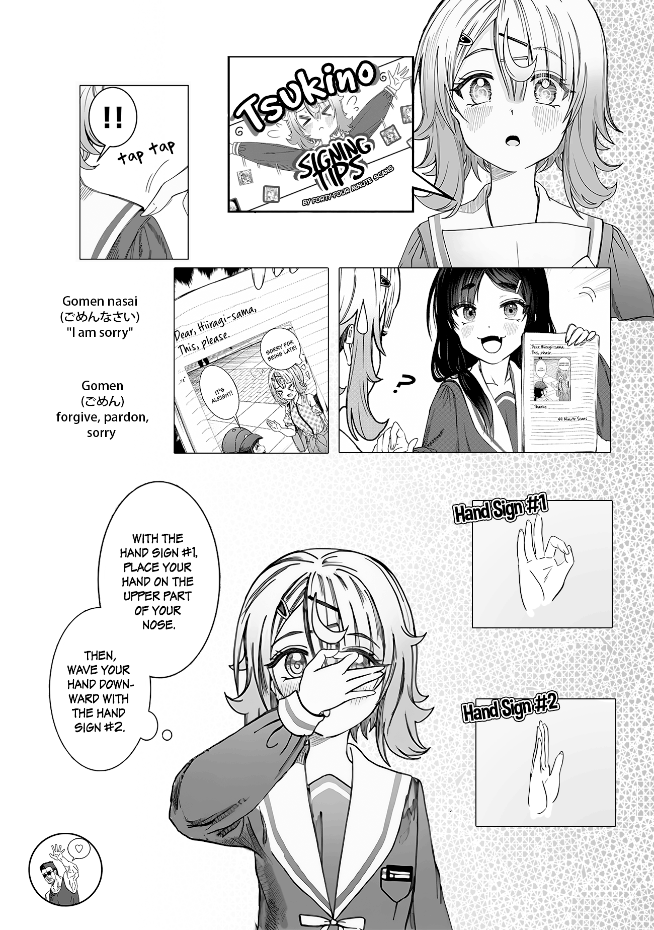 You Talk Too Much, So Just Shut It Already! Chapter 19 page 13 - Chapter 19