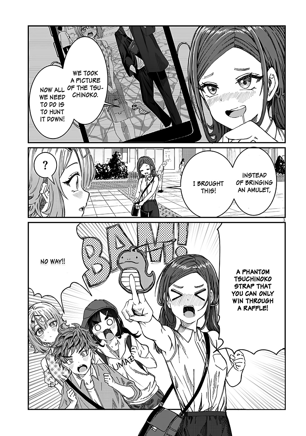 You Talk Too Much, So Just Shut It Already! Chapter 19 page 3 - Chapter 19