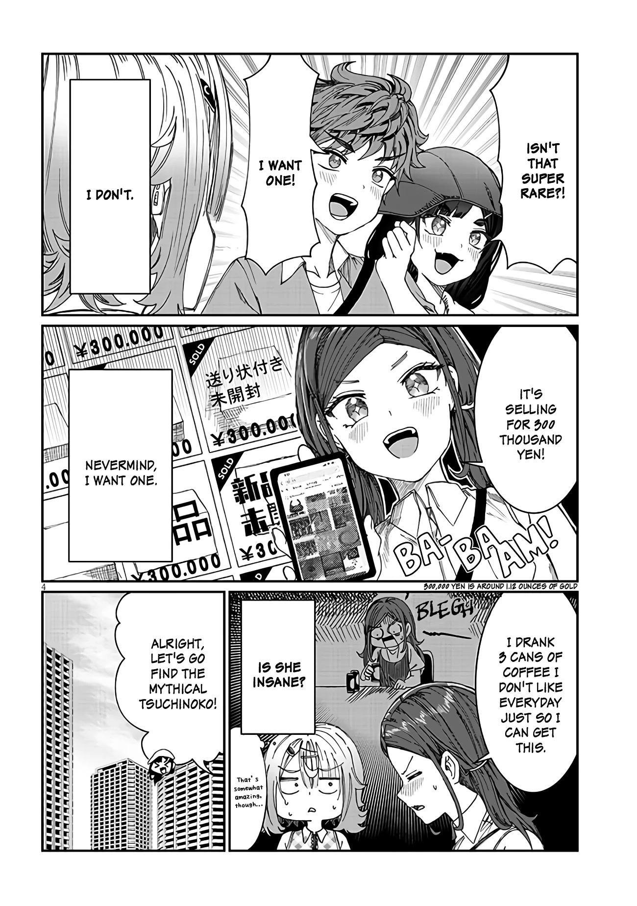 You Talk Too Much, So Just Shut It Already! Chapter 19 page 4 - Chapter 19