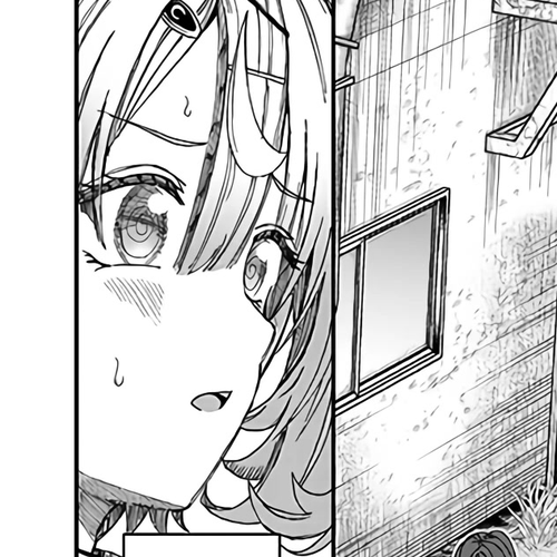 You Talk Too Much, So Just Shut It Already! Chapter 19 cover