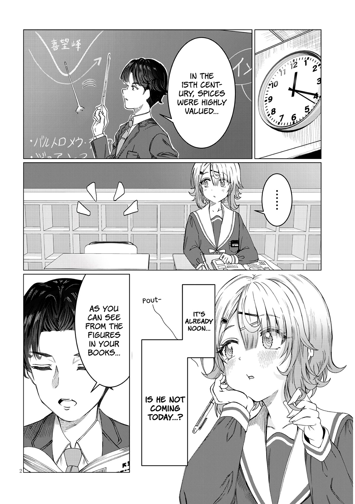 You Talk Too Much, So Just Shut It Already! Chapter 2 page 2 - Chapter 2