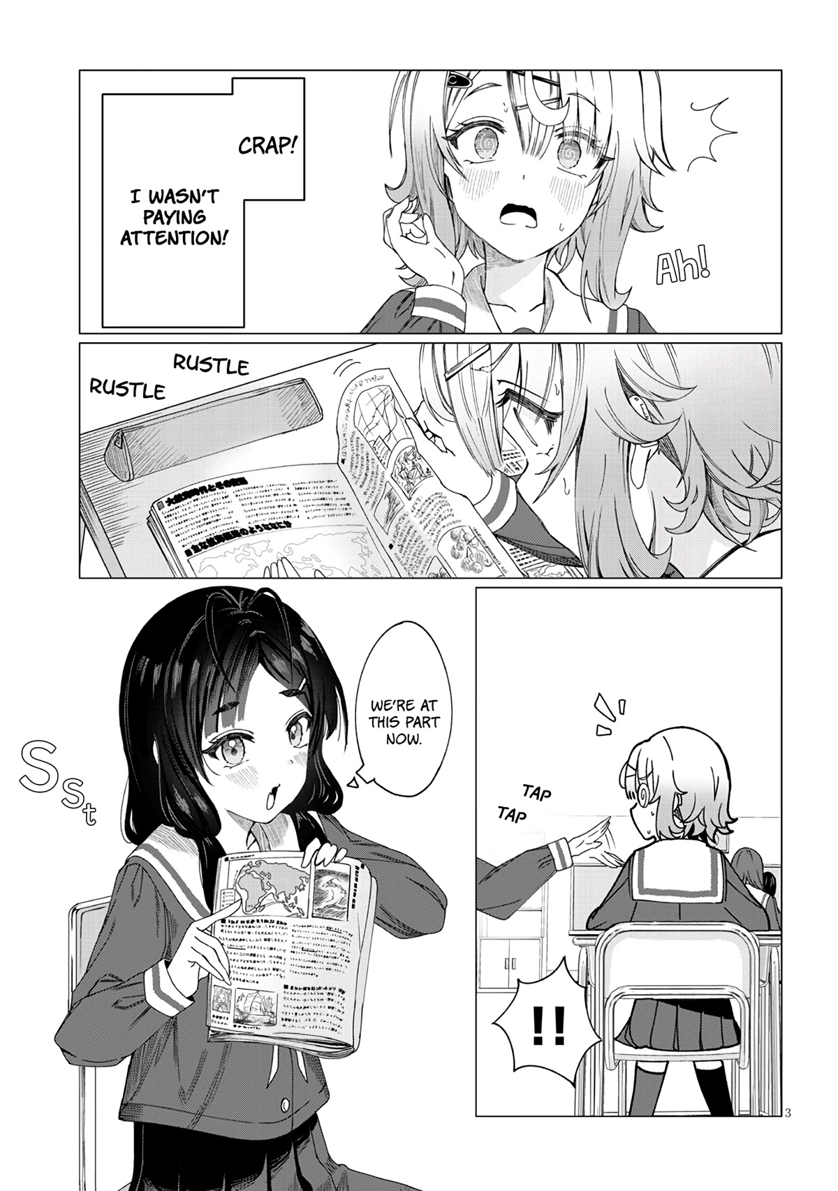You Talk Too Much, So Just Shut It Already! Chapter 2 page 3 - Chapter 2