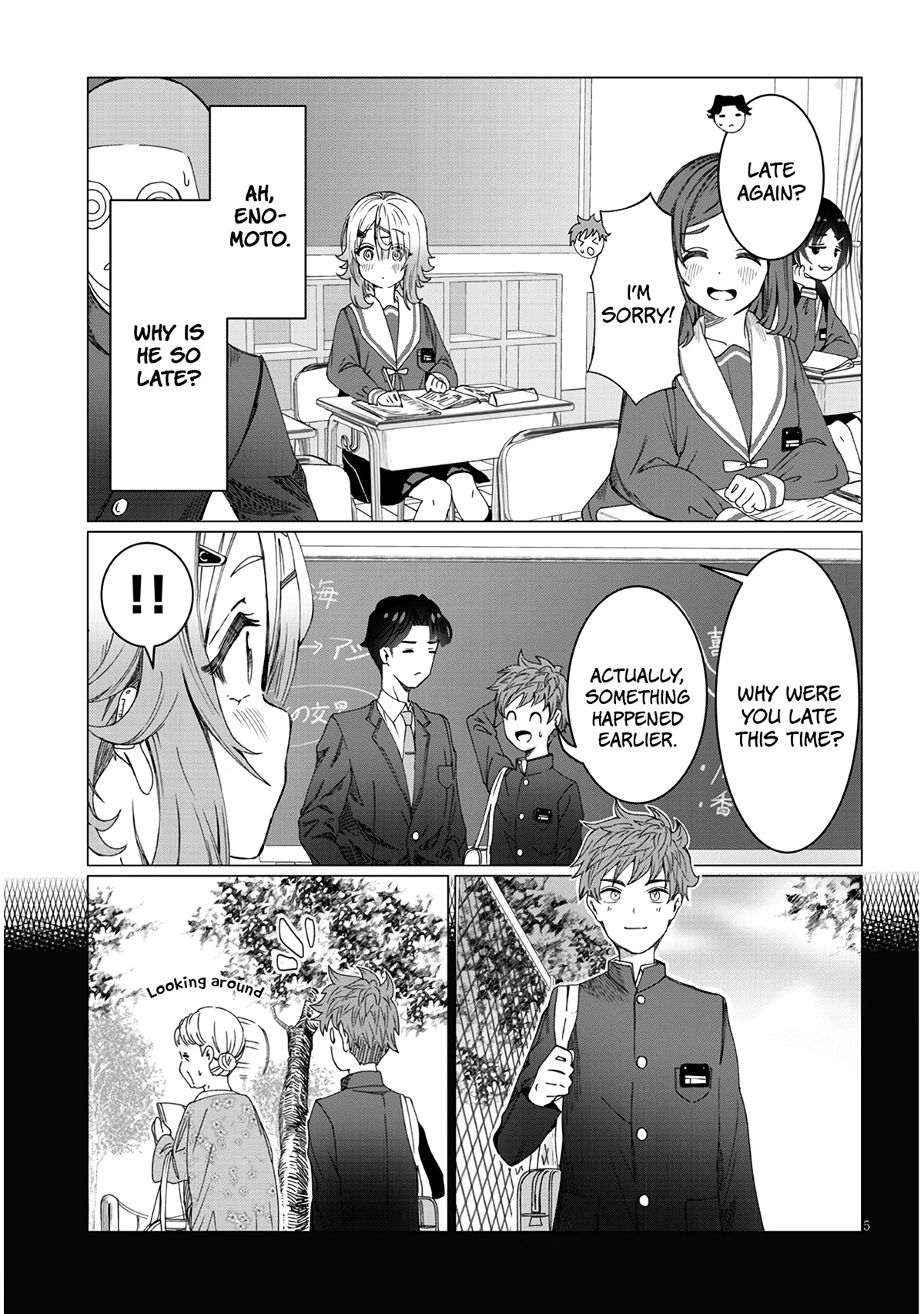 You Talk Too Much, So Just Shut It Already! Chapter 2 page 5 - Chapter 2