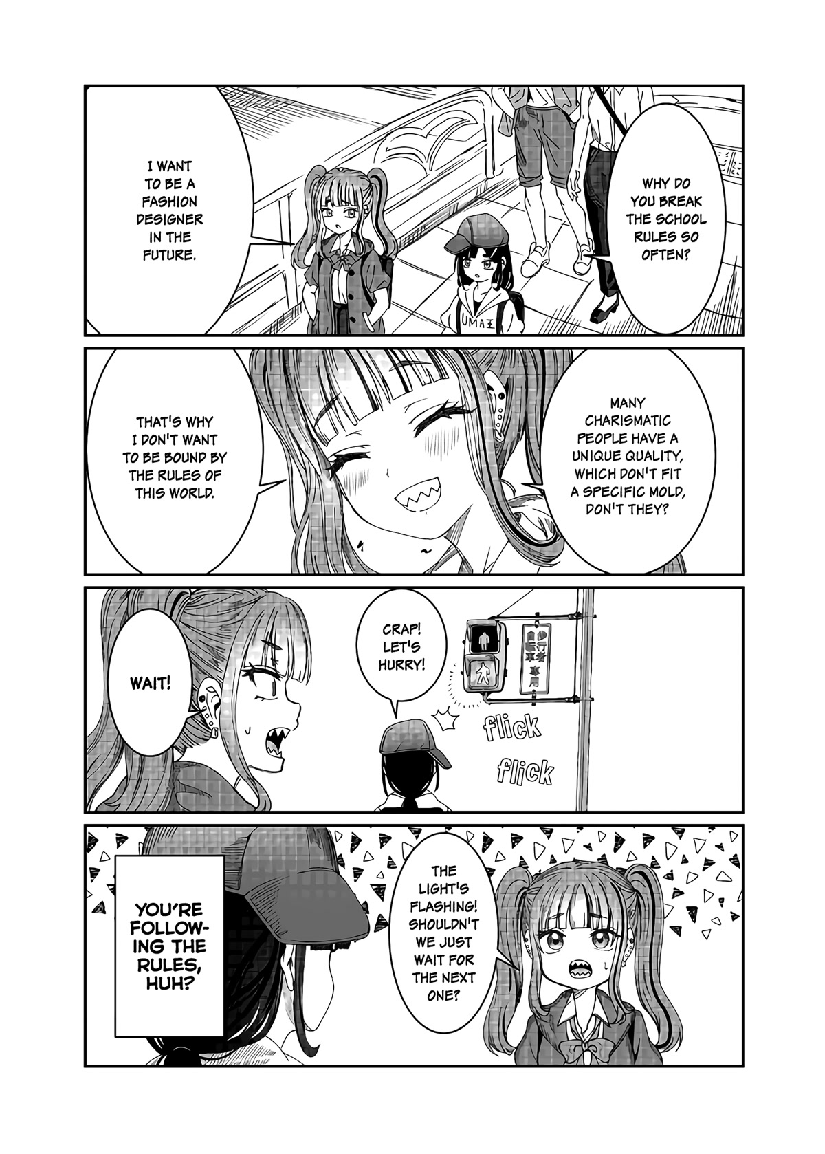 You Talk Too Much, So Just Shut It Already! Chapter 20.5 page 1 - Chapter 20.5