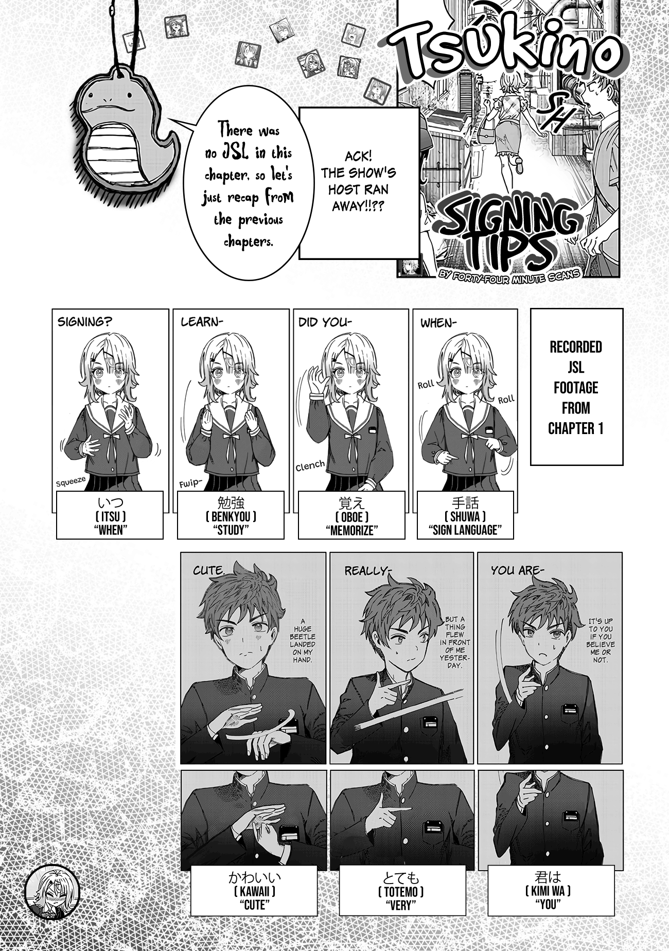 You Talk Too Much, So Just Shut It Already! Chapter 20 page 13 - Chapter 20