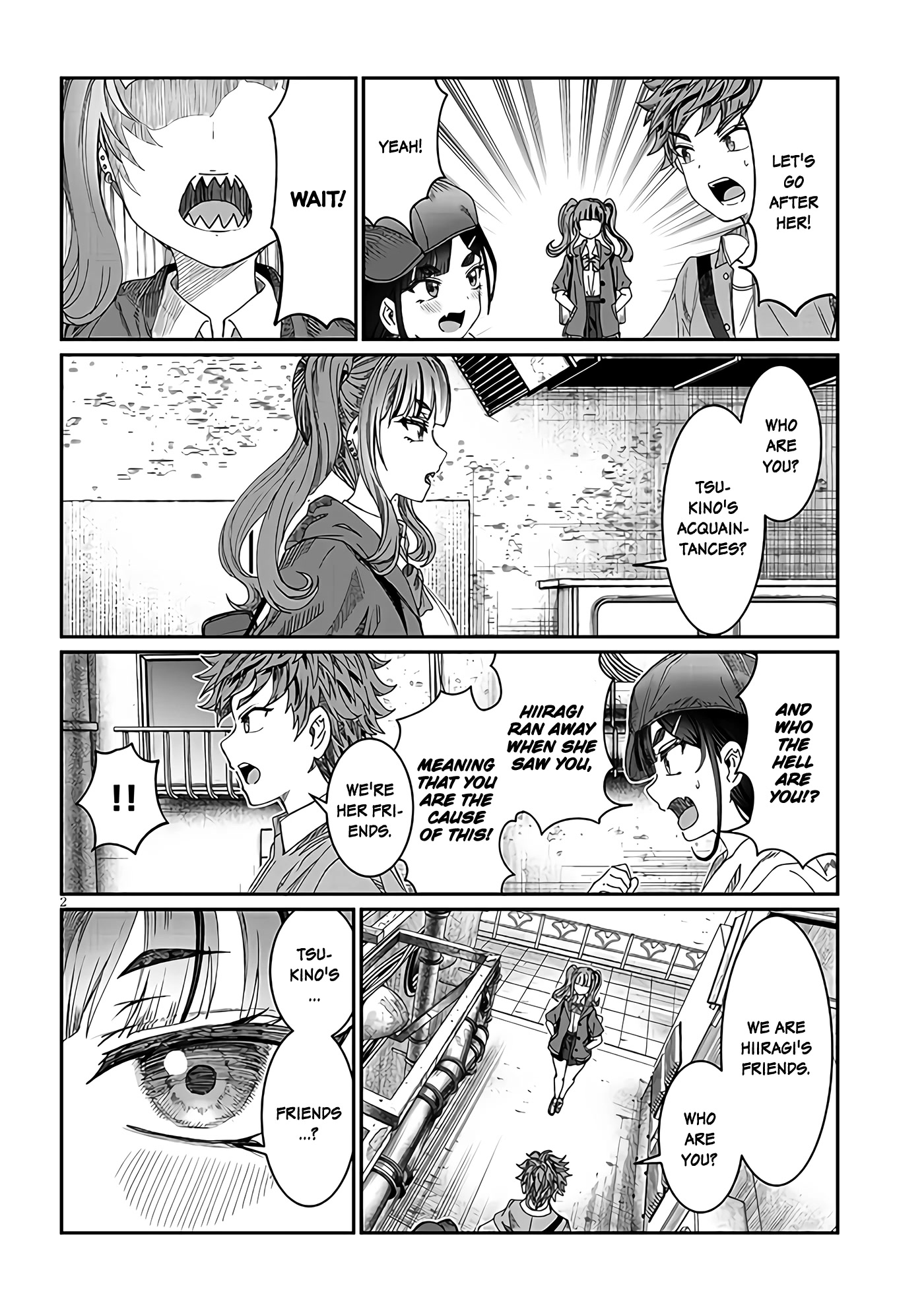 You Talk Too Much, So Just Shut It Already! Chapter 20 page 2 - Chapter 20
