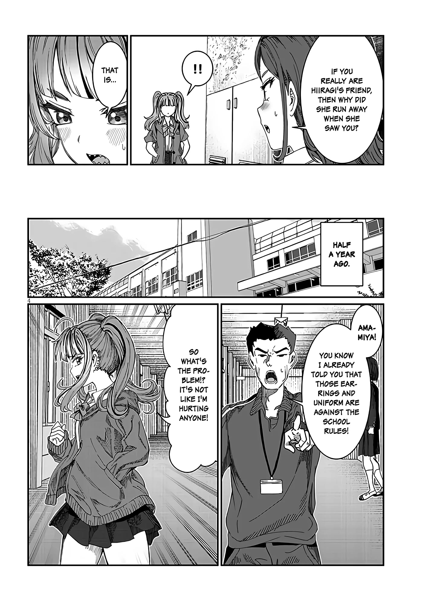 You Talk Too Much, So Just Shut It Already! Chapter 20 page 4 - Chapter 20
