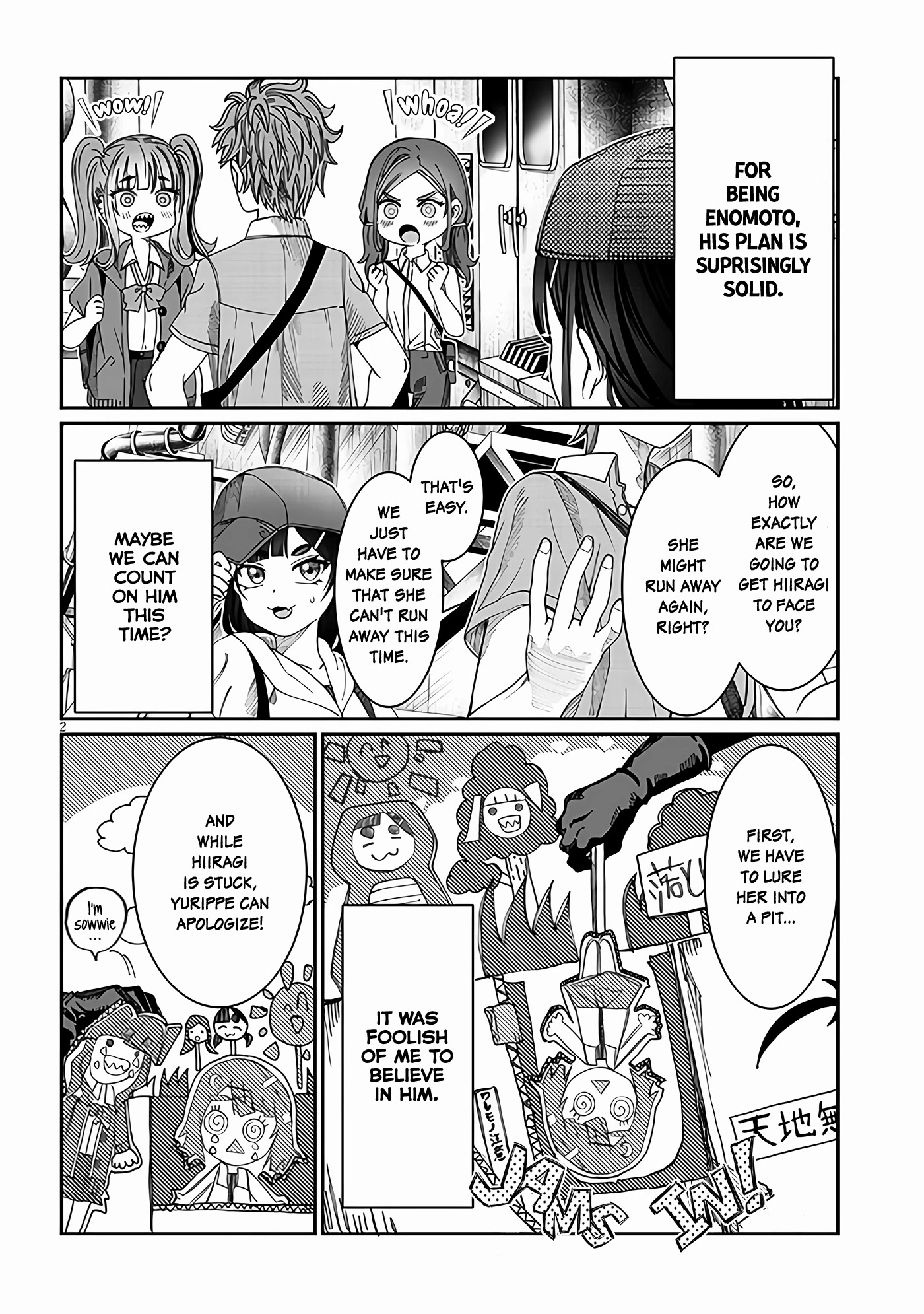 You Talk Too Much, So Just Shut It Already! Chapter 21 page 2 - Chapter 21