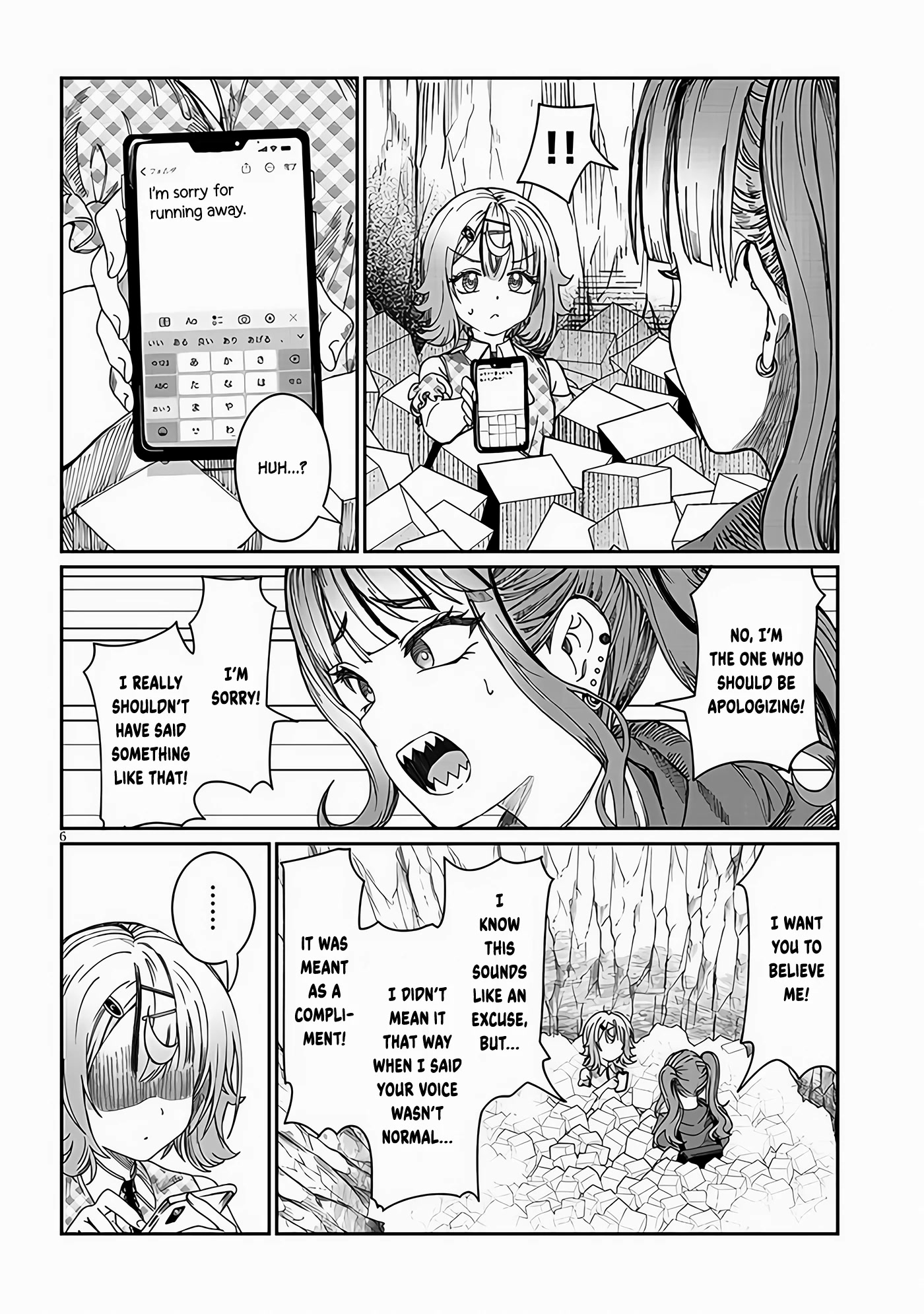 You Talk Too Much, So Just Shut It Already! Chapter 21 page 6 - Chapter 21