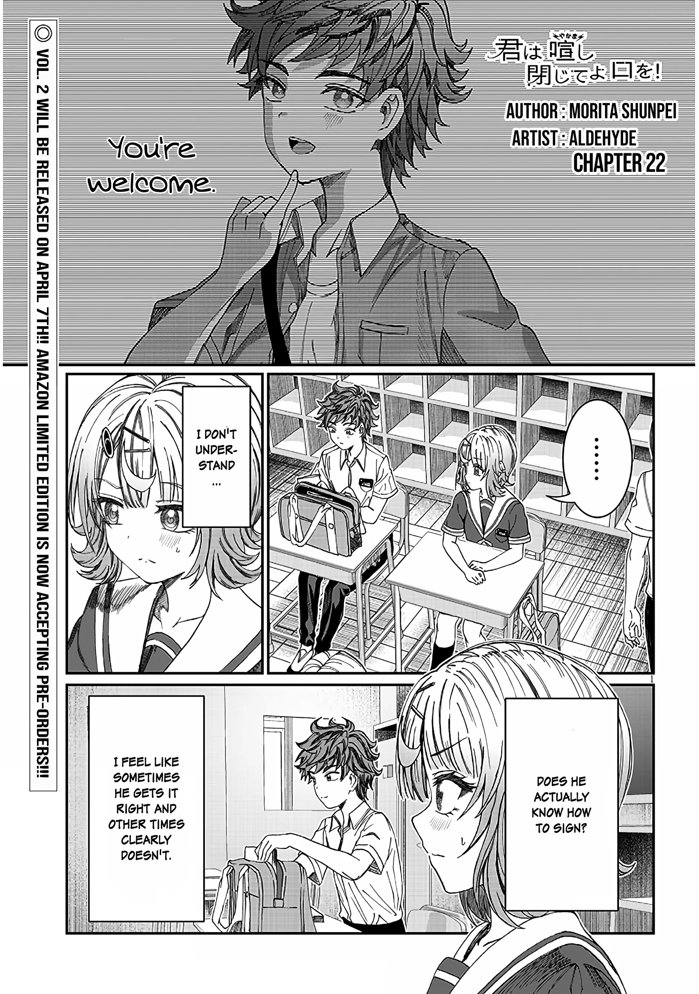 You Talk Too Much, So Just Shut It Already! Chapter 22 page 1 - Chapter 22
