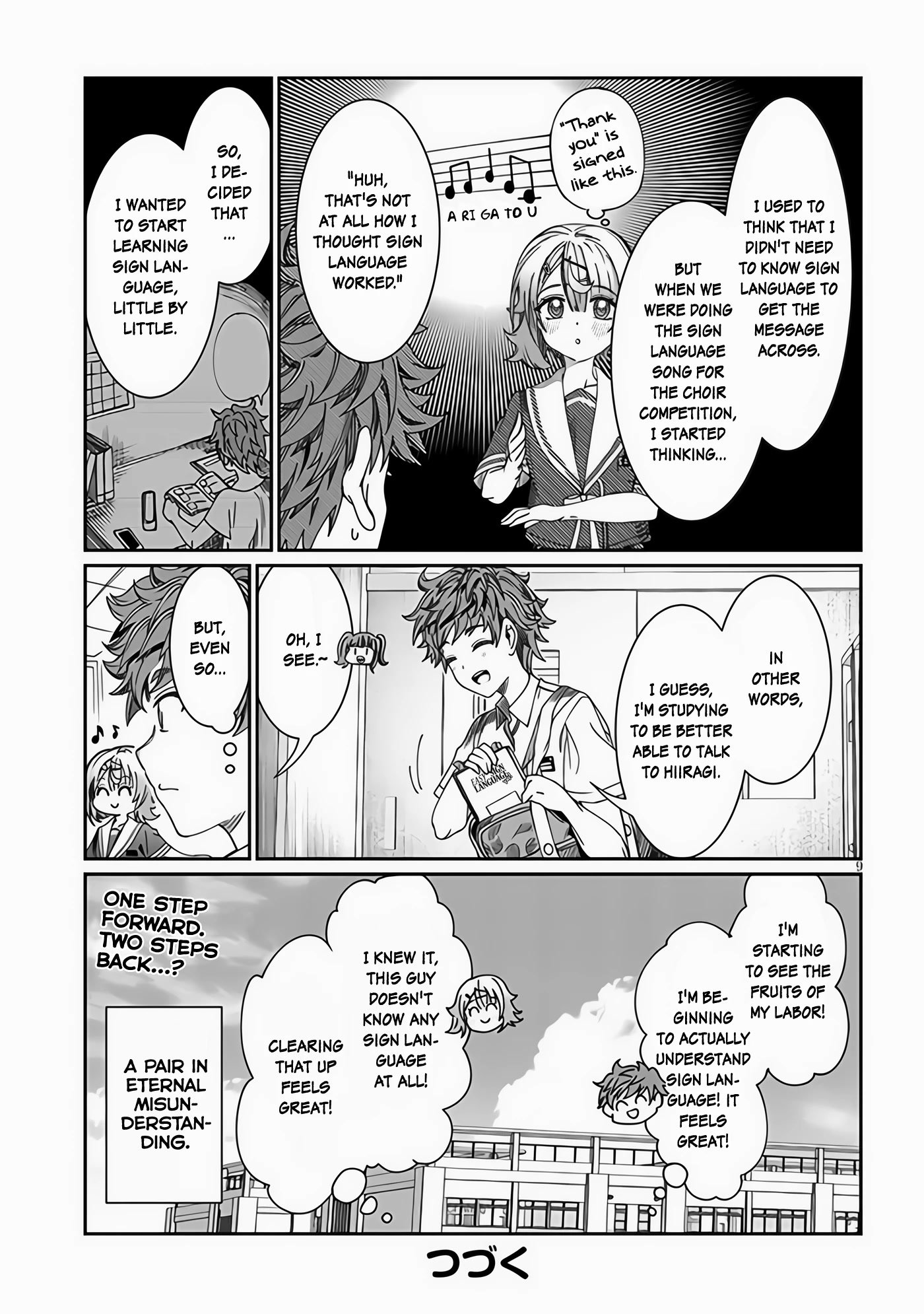 You Talk Too Much, So Just Shut It Already! Chapter 22 page 9 - Chapter 22