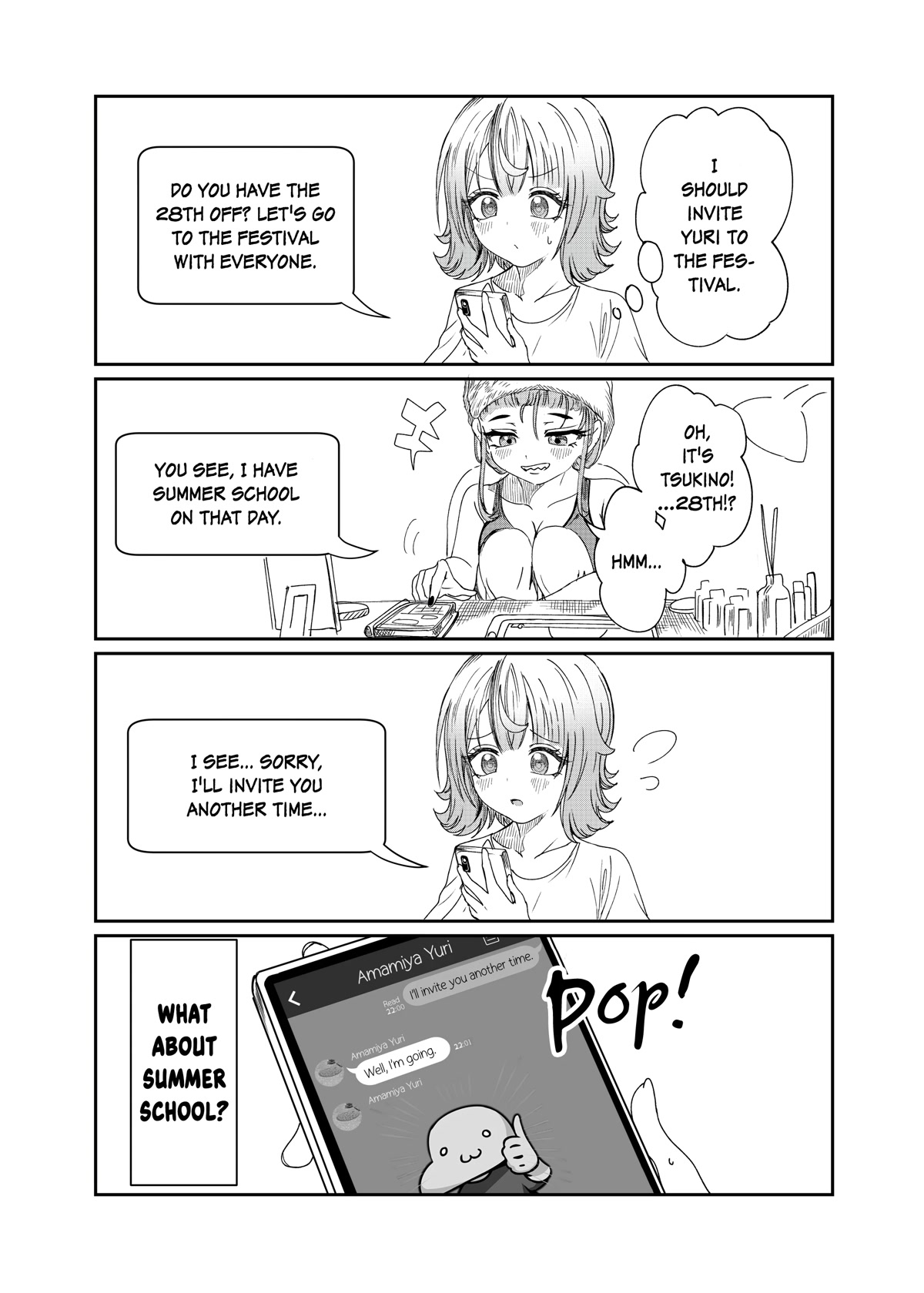 You Talk Too Much, So Just Shut It Already! Chapter 23.5 page 1 - Chapter 23.5