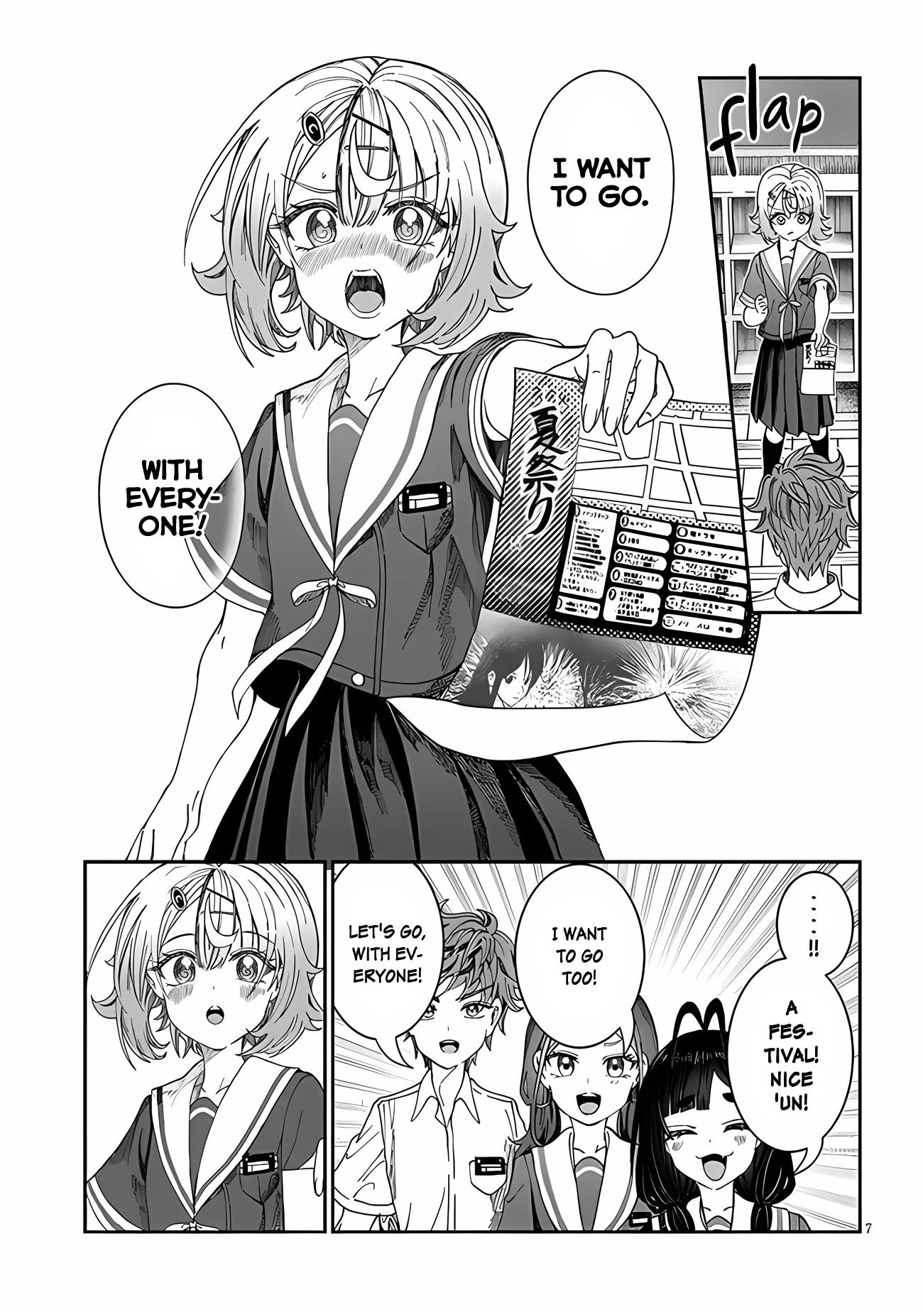 You Talk Too Much, So Just Shut It Already! Chapter 23 page 7 - Chapter 23