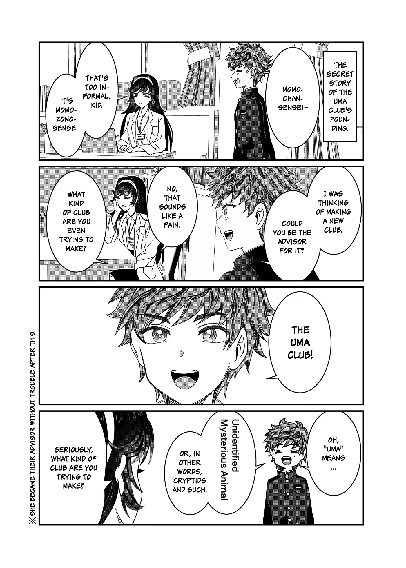You Talk Too Much, So Just Shut It Already! Chapter 24.5 page 1 - Chapter 24.5