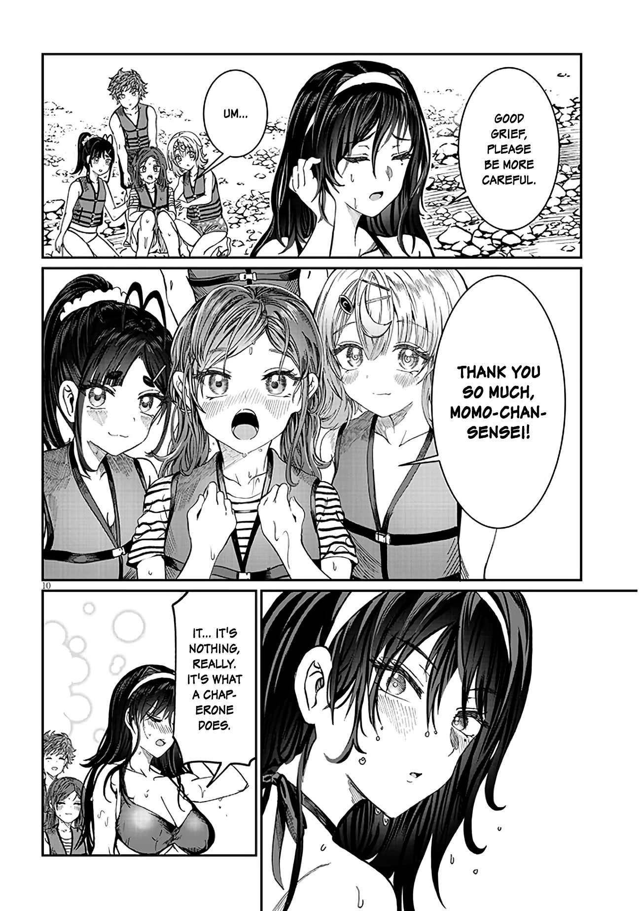 You Talk Too Much, So Just Shut It Already! Chapter 24 page 10 - Chapter 24