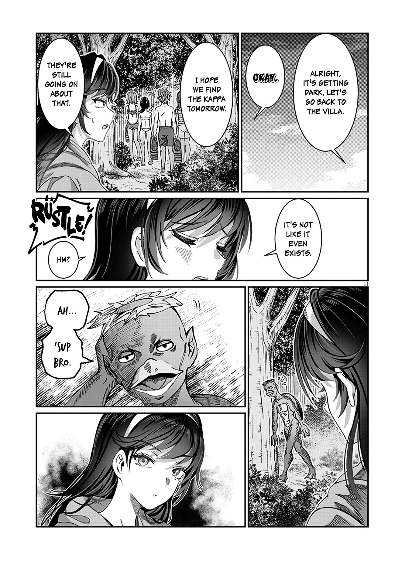 You Talk Too Much, So Just Shut It Already! Chapter 24 page 11 - Chapter 24