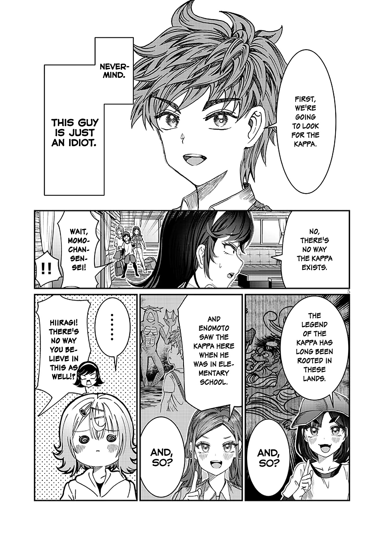 You Talk Too Much, So Just Shut It Already! Chapter 24 page 5 - Chapter 24