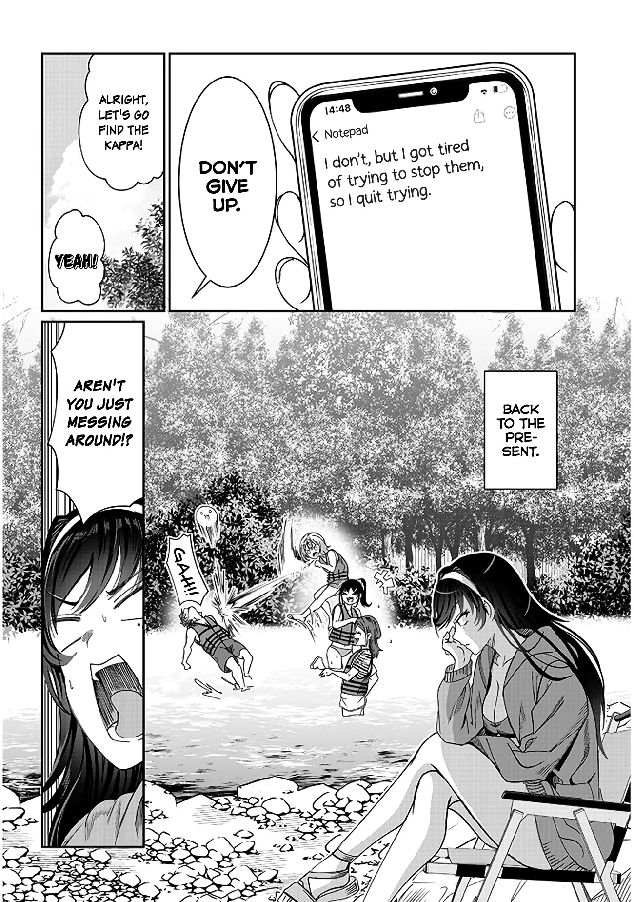 You Talk Too Much, So Just Shut It Already! Chapter 24 page 6 - Chapter 24