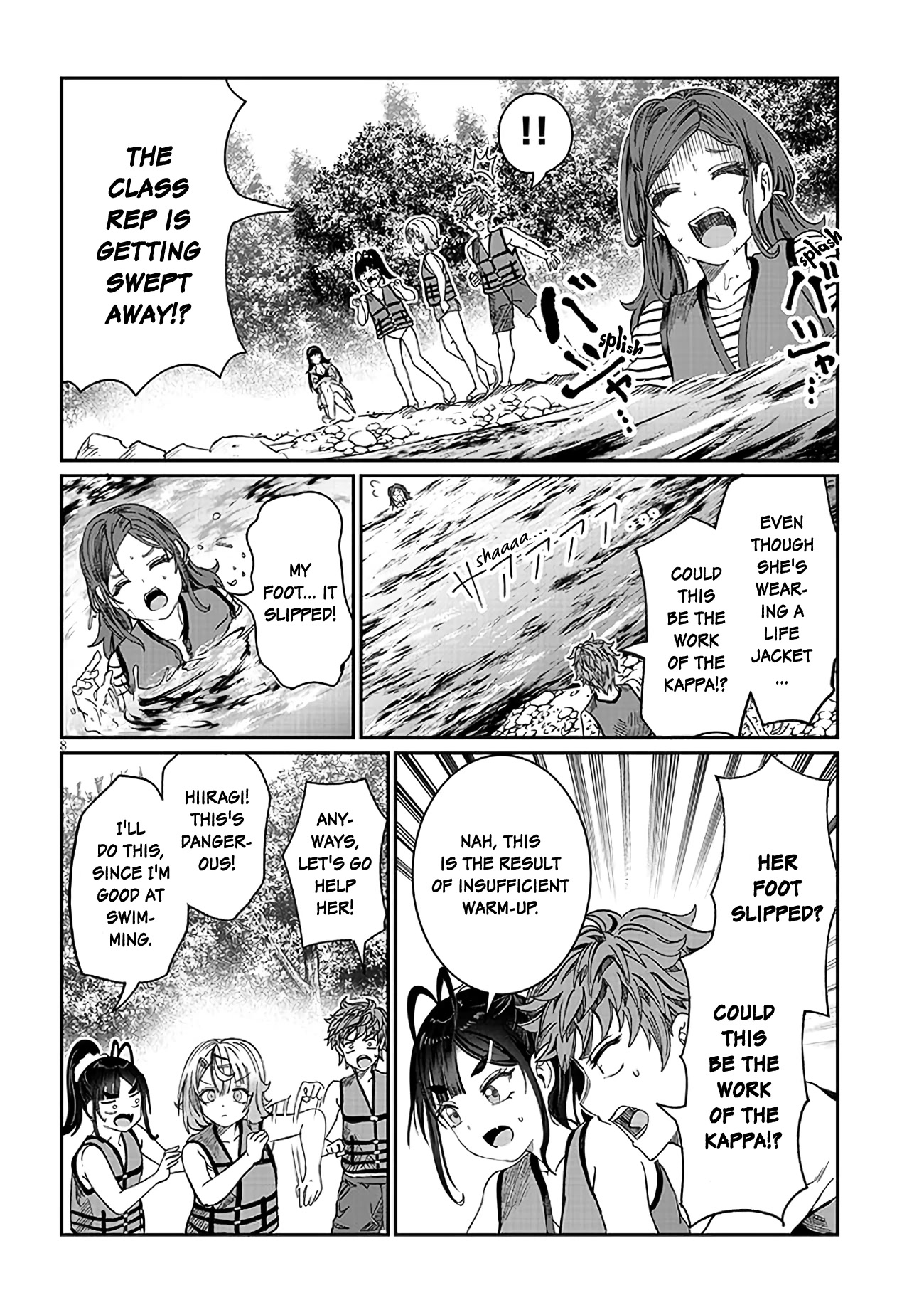 You Talk Too Much, So Just Shut It Already! Chapter 24 page 8 - Chapter 24