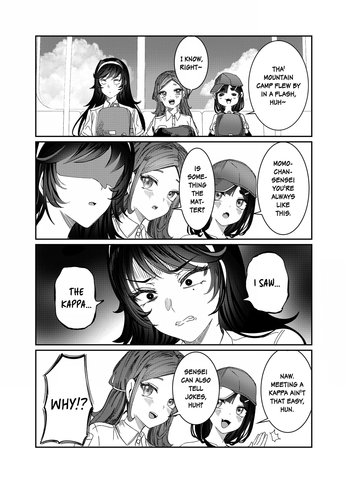 You Talk Too Much, So Just Shut It Already! Chapter 25.5 page 1 - Chapter 25.5