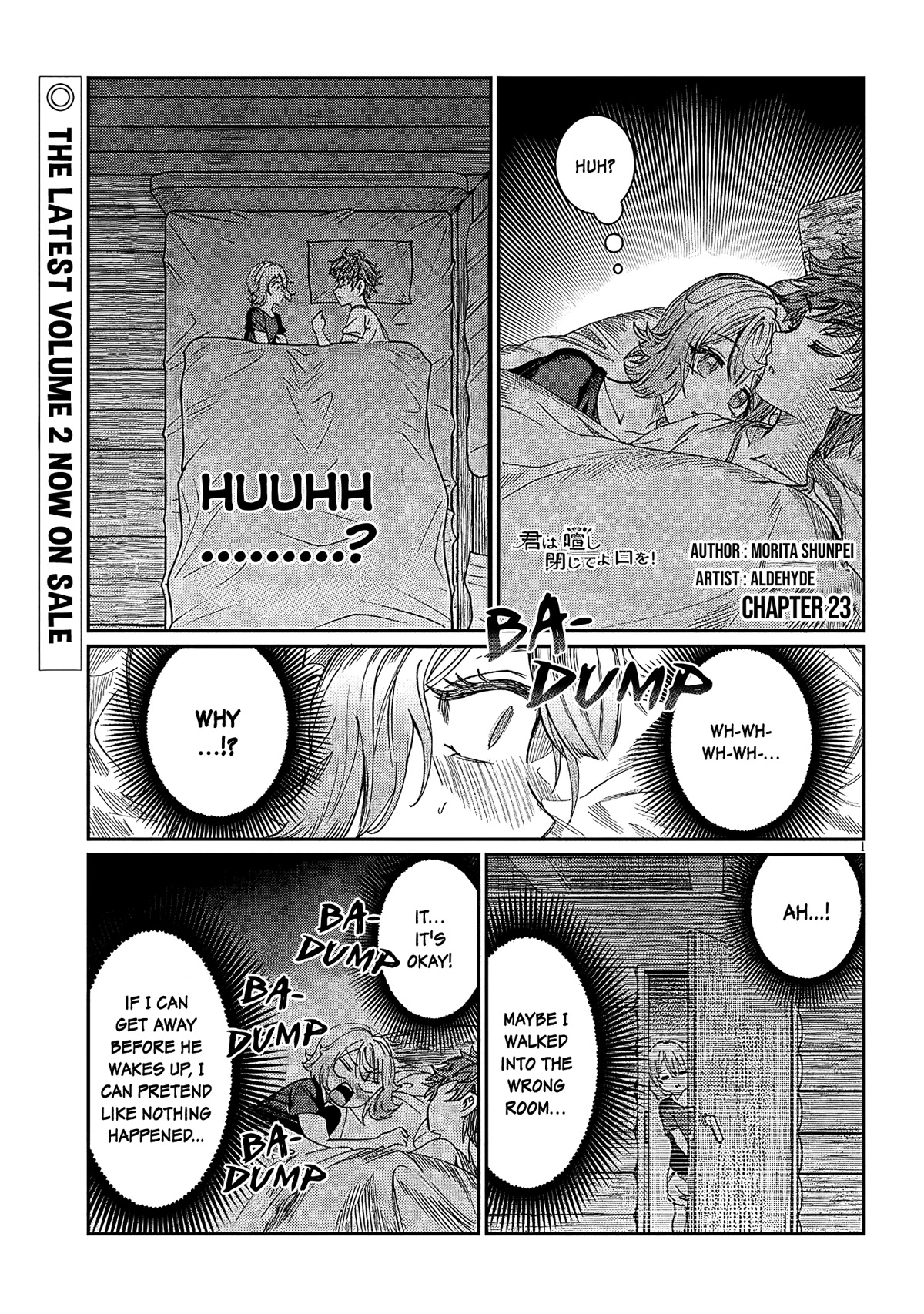 You Talk Too Much, So Just Shut It Already! Chapter 25 page 1 - Chapter 25