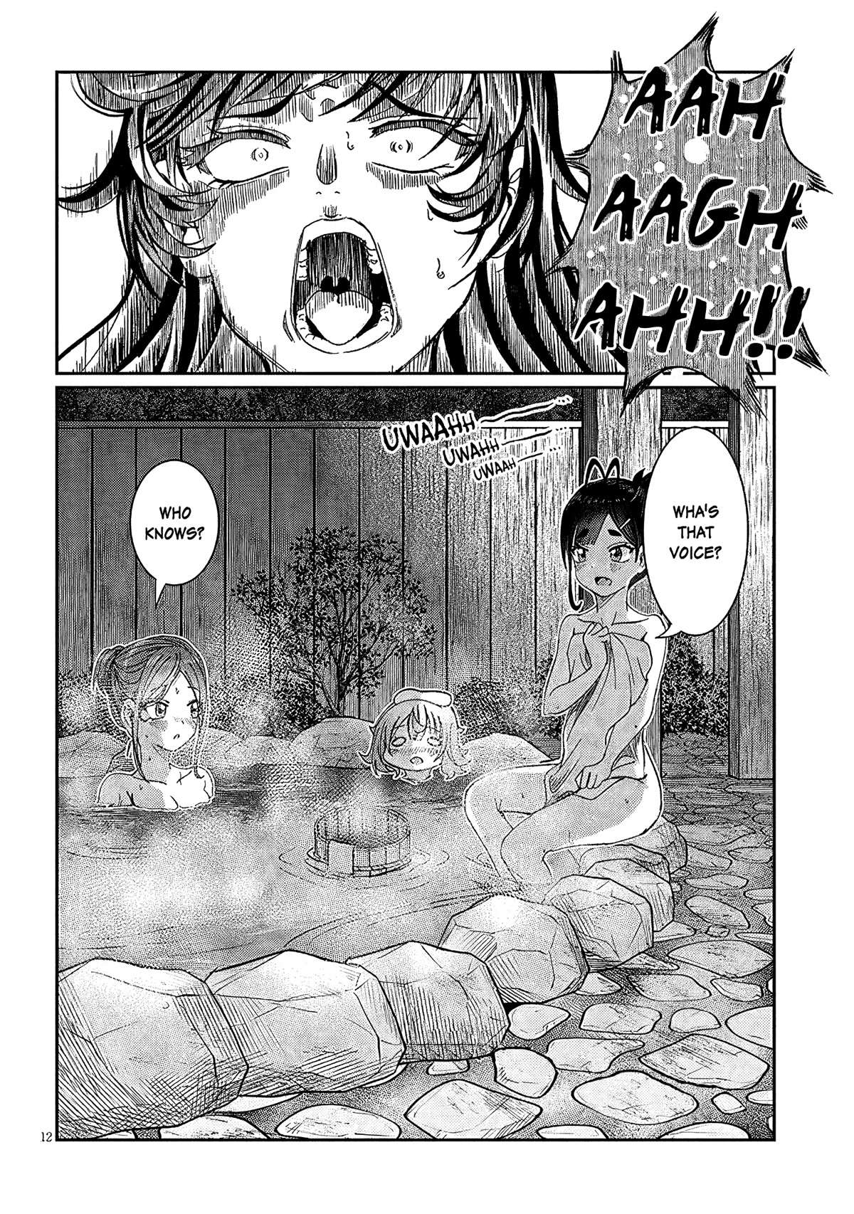 You Talk Too Much, So Just Shut It Already! Chapter 25 page 12 - Chapter 25
