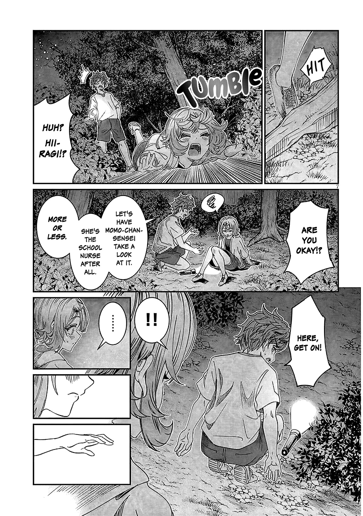 You Talk Too Much, So Just Shut It Already! Chapter 25 page 7 - Chapter 25