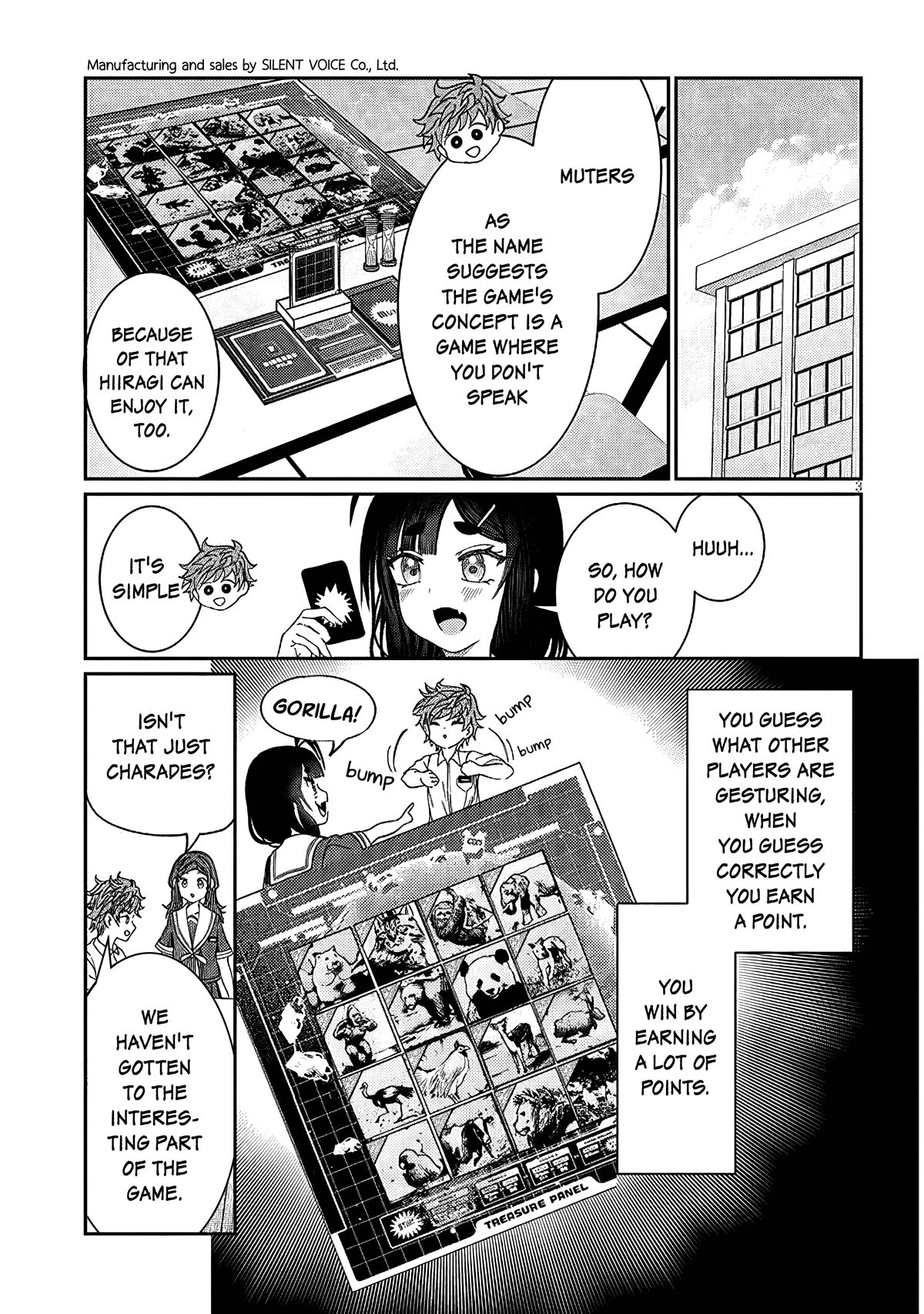 You Talk Too Much, So Just Shut It Already! Chapter 26 page 3 - Chapter 26