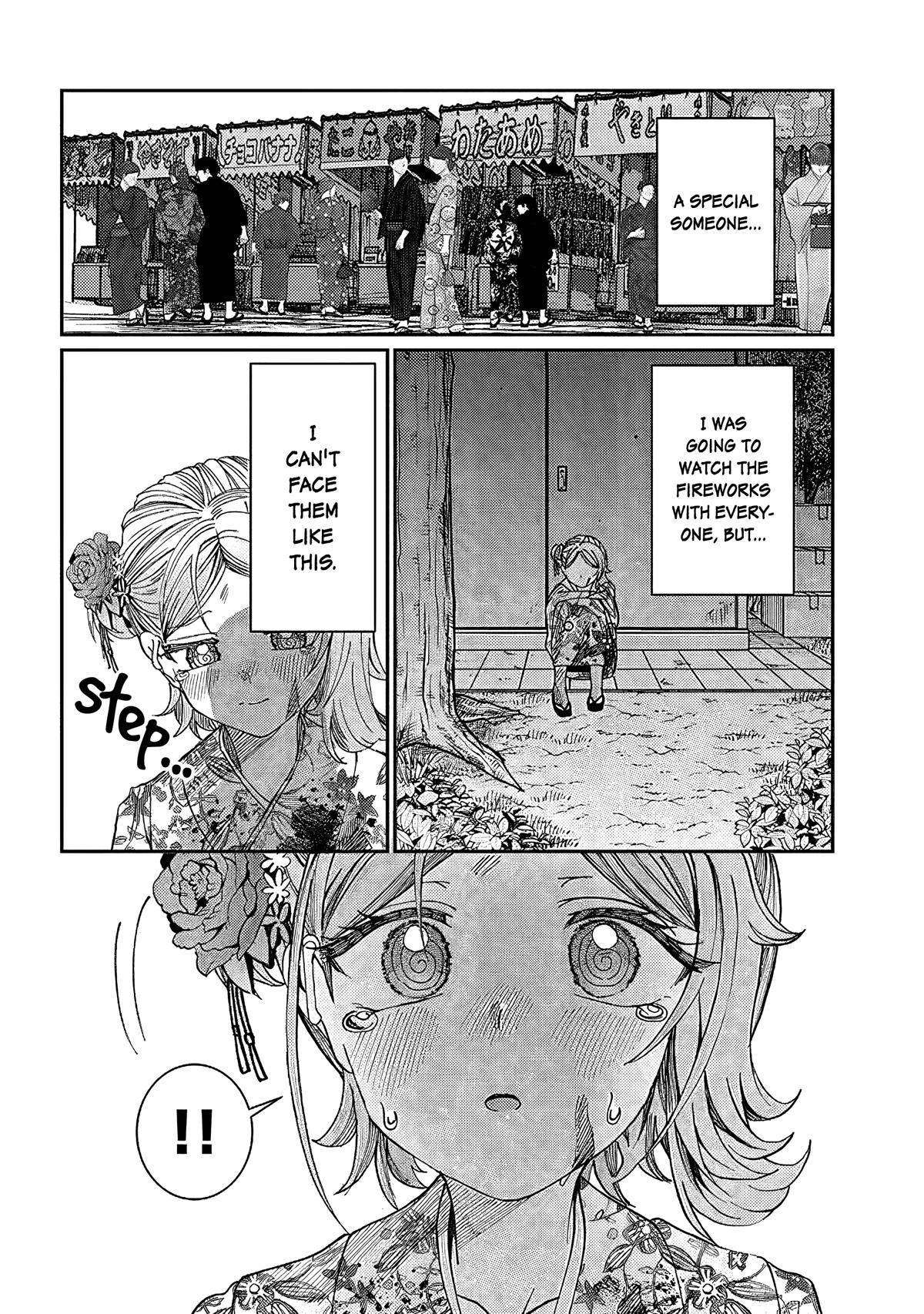 You Talk Too Much, So Just Shut It Already! Chapter 27 page 10 - Chapter 27