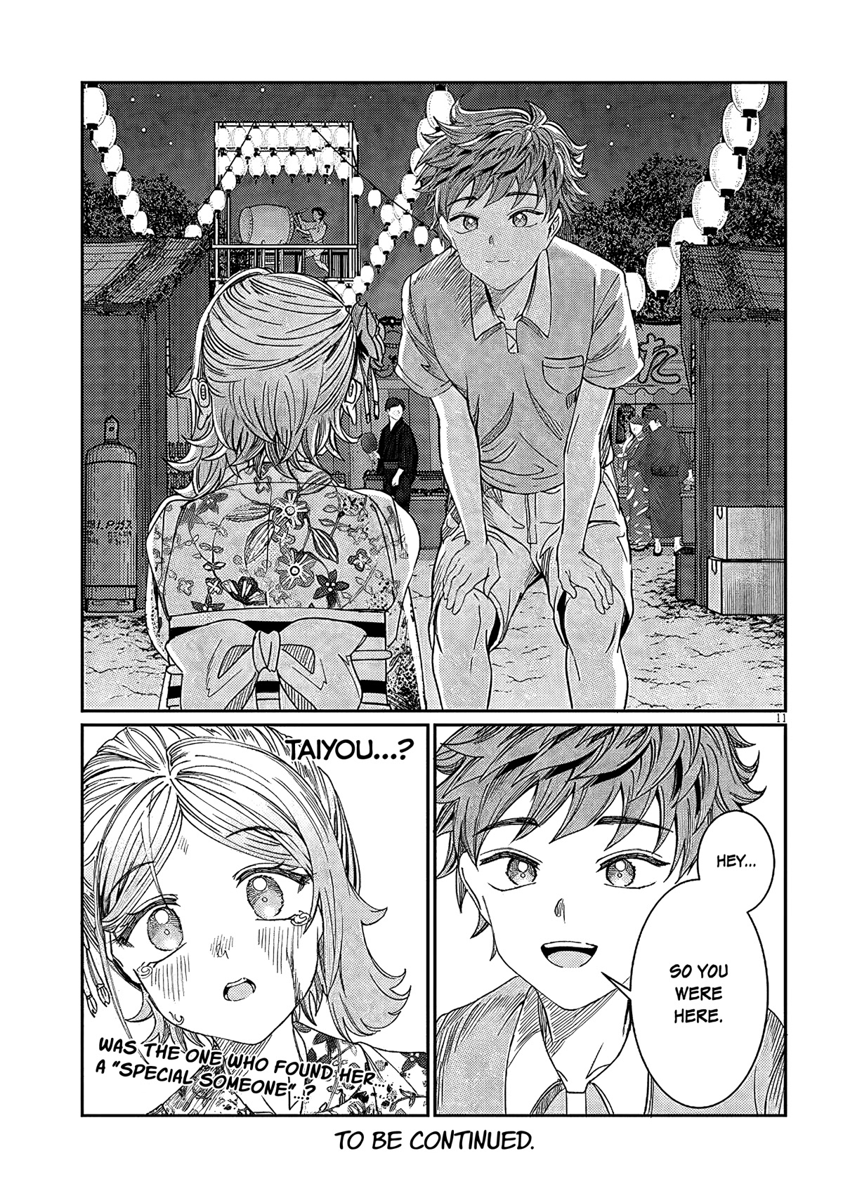 You Talk Too Much, So Just Shut It Already! Chapter 27 page 11 - Chapter 27