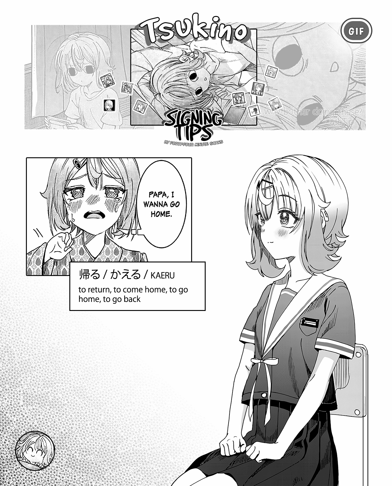 You Talk Too Much, So Just Shut It Already! Chapter 27 page 12 - Chapter 27