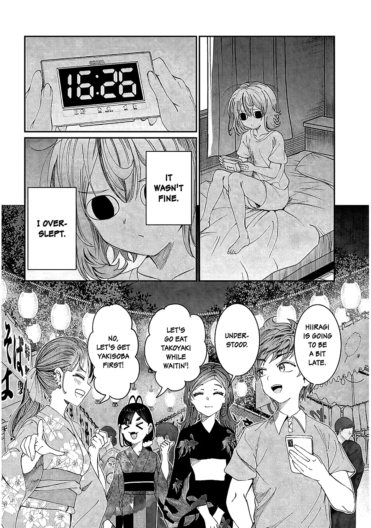 You Talk Too Much, So Just Shut It Already! Chapter 27 page 4 - Chapter 27