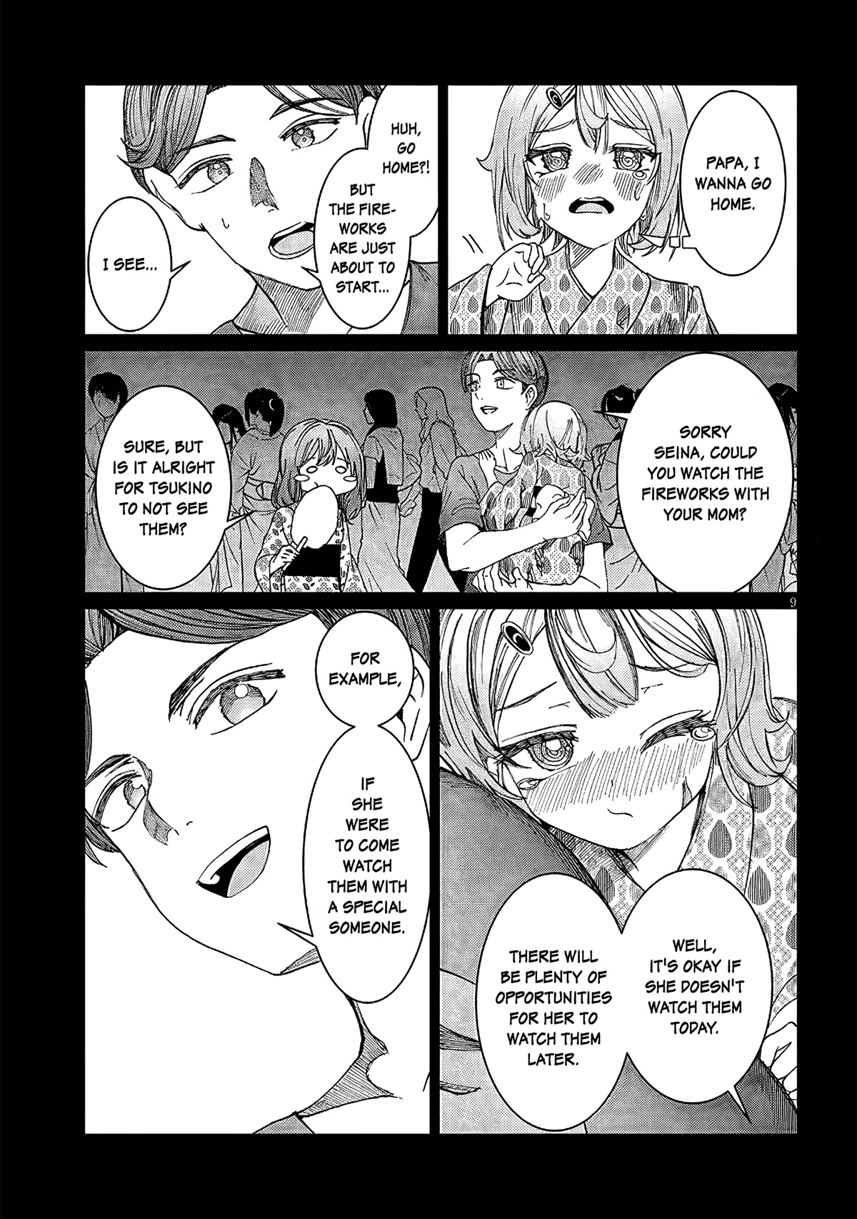 You Talk Too Much, So Just Shut It Already! Chapter 27 page 9 - Chapter 27