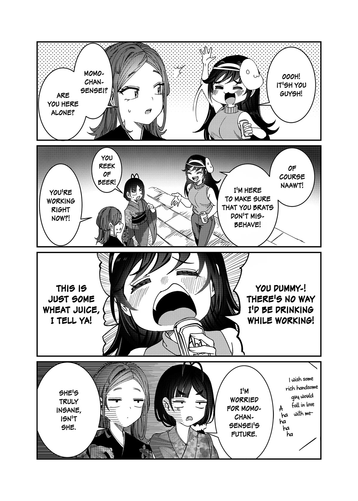 You Talk Too Much, So Just Shut It Already! Chapter 28.5 page 1 - Chapter 28.5