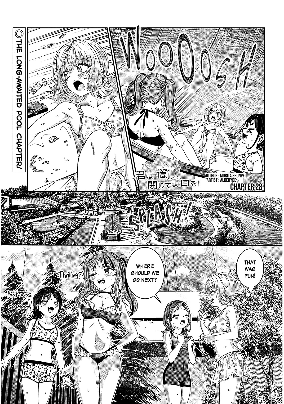 You Talk Too Much, So Just Shut It Already! Chapter 29 page 1 - Chapter 29