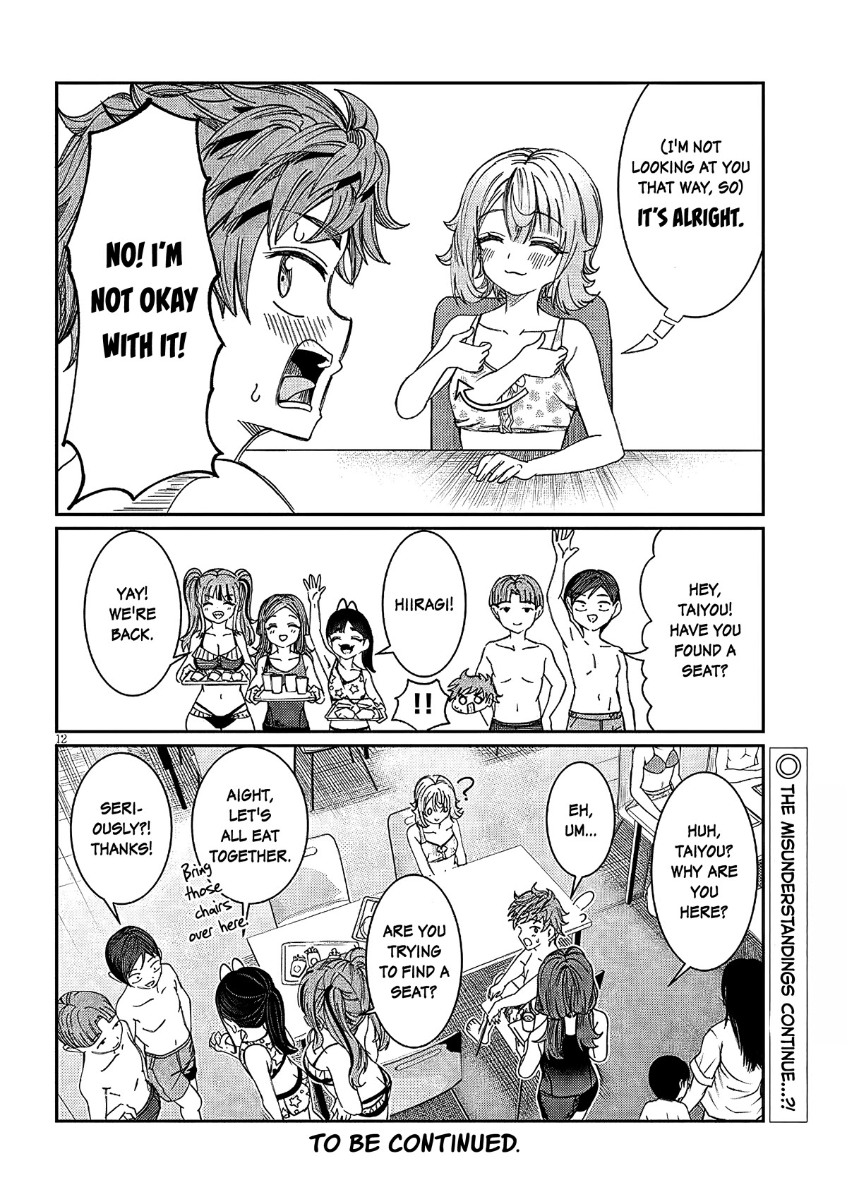 You Talk Too Much, So Just Shut It Already! Chapter 29 page 12 - Chapter 29