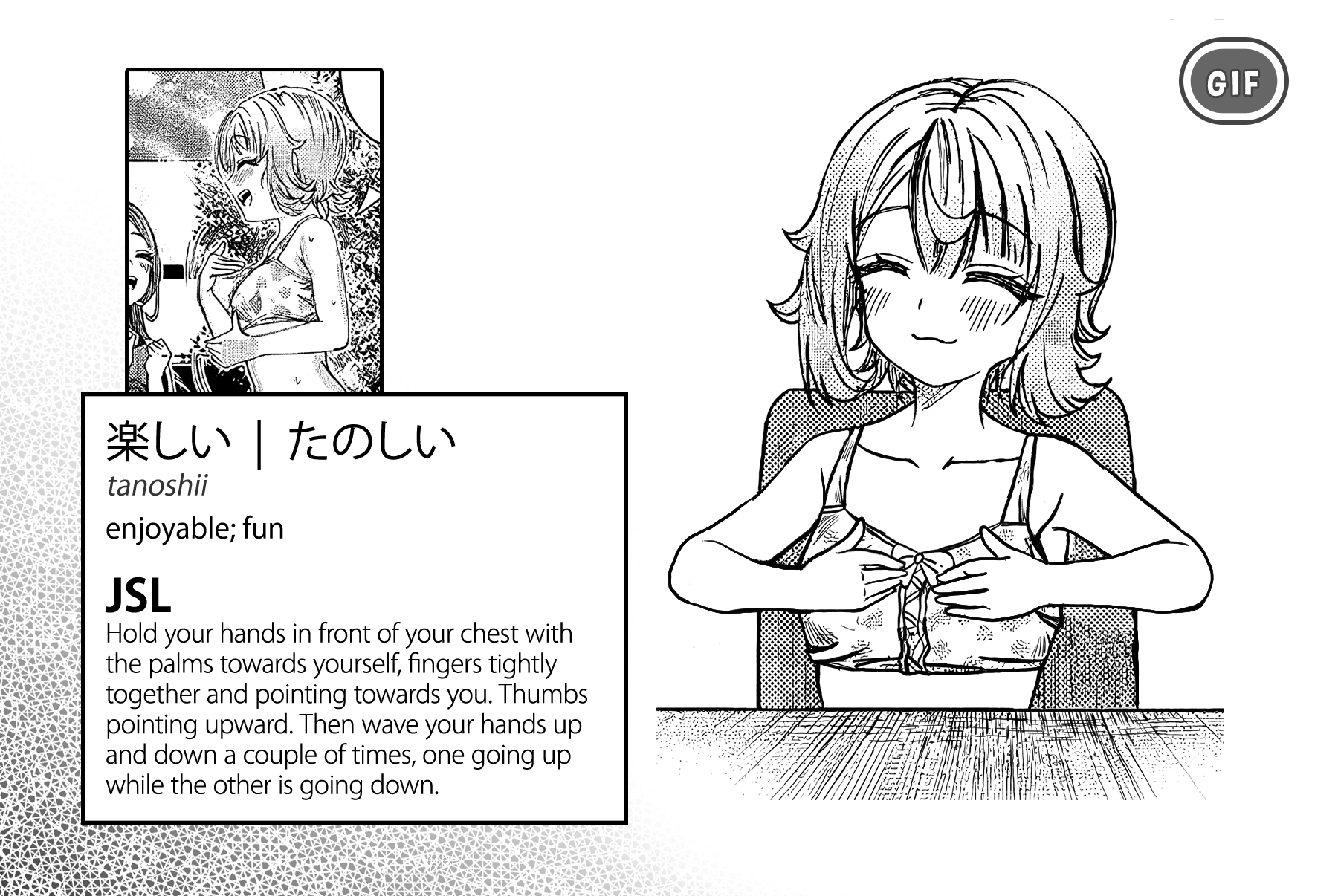 You Talk Too Much, So Just Shut It Already! Chapter 29 page 14 - Chapter 29