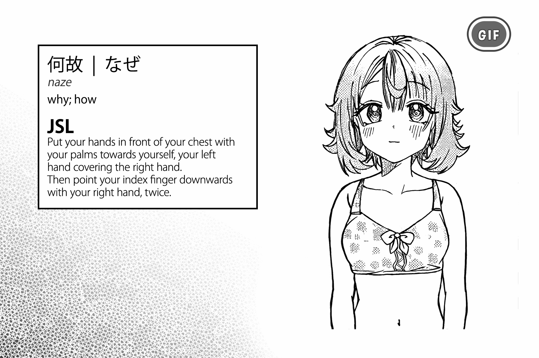 You Talk Too Much, So Just Shut It Already! Chapter 29 page 15 - Chapter 29